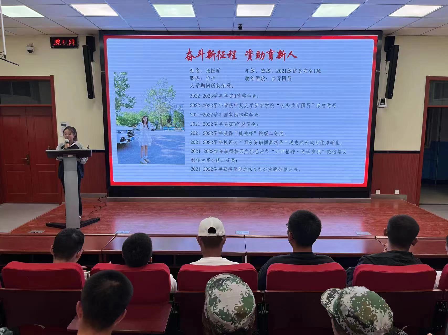 图片二.jpg