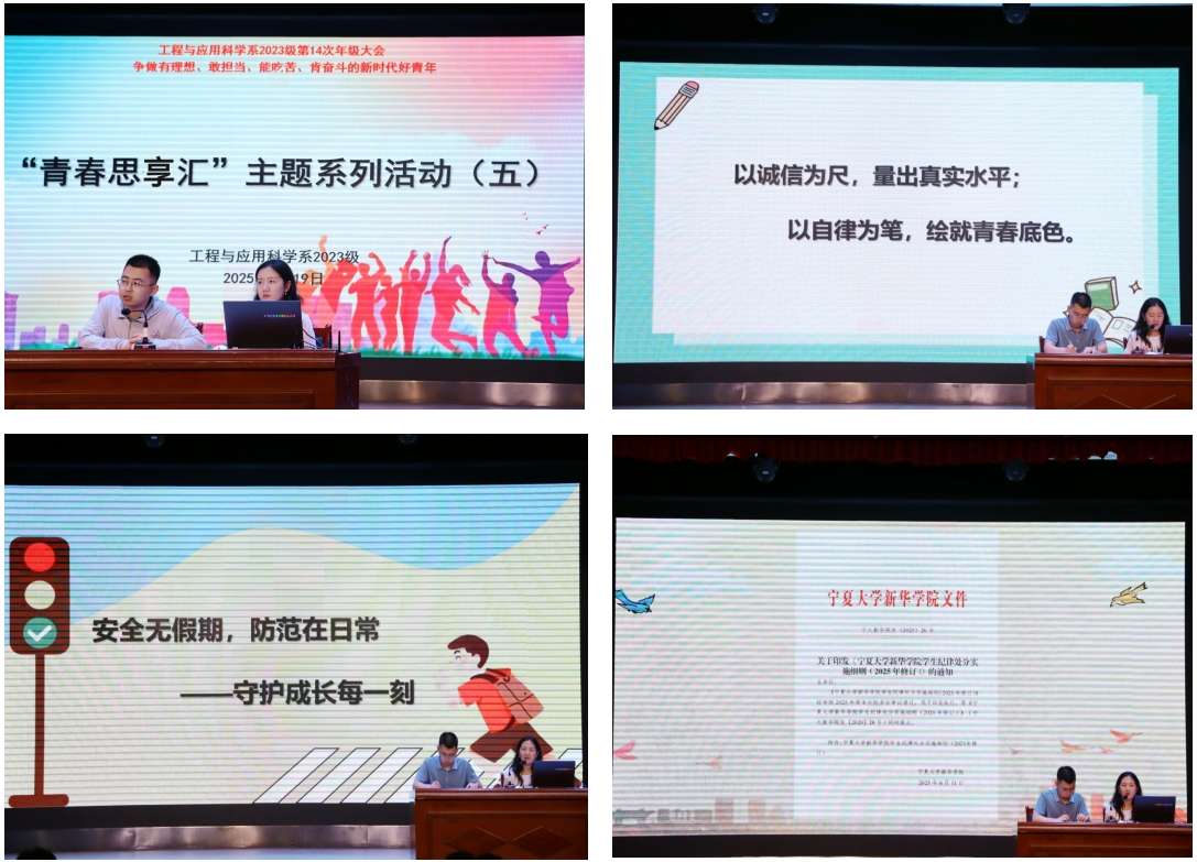 图片（一）.png