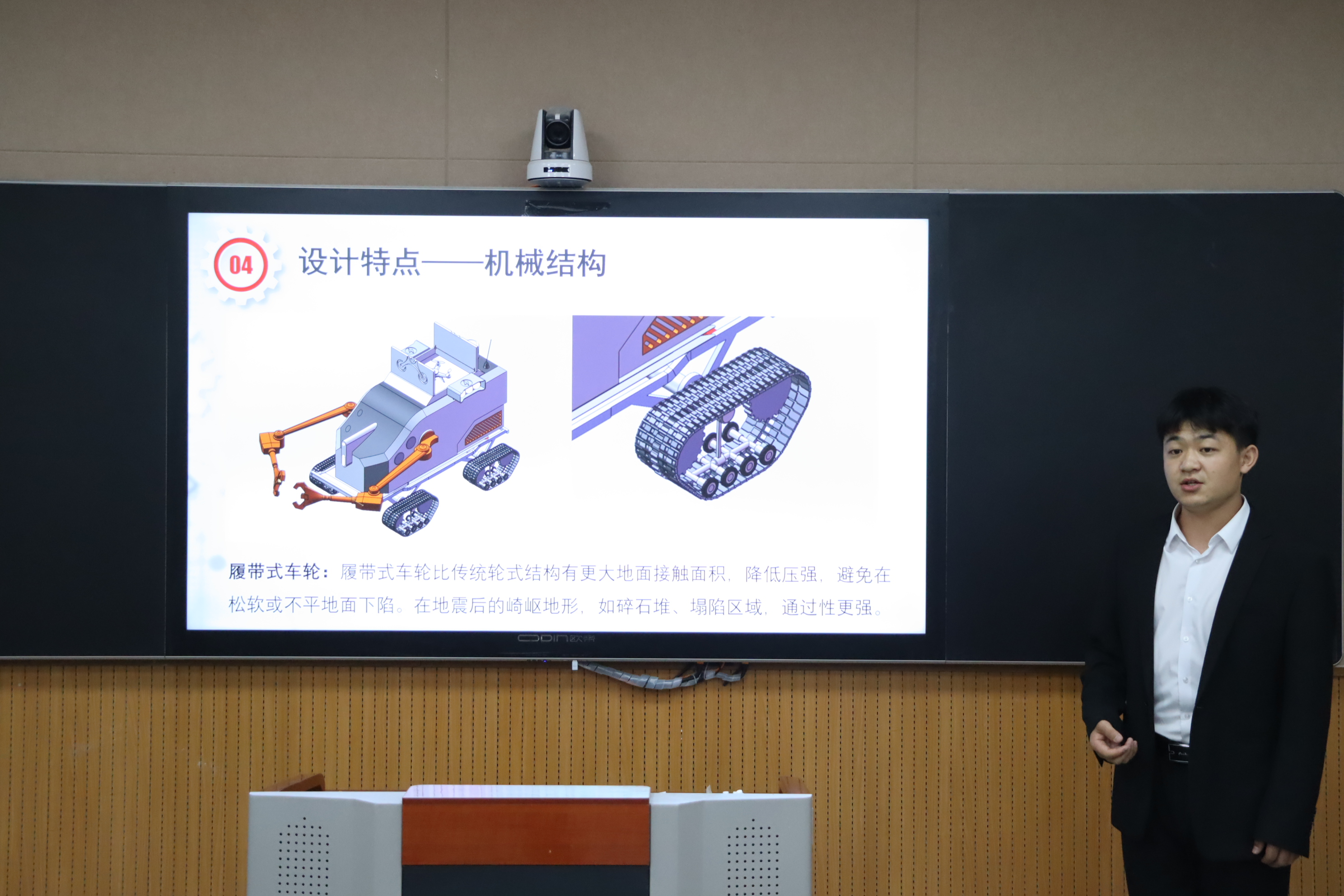微信图片_20250619110837.jpg