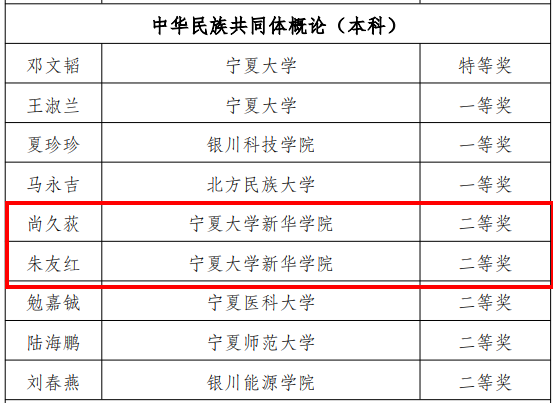 图片8_副本.png