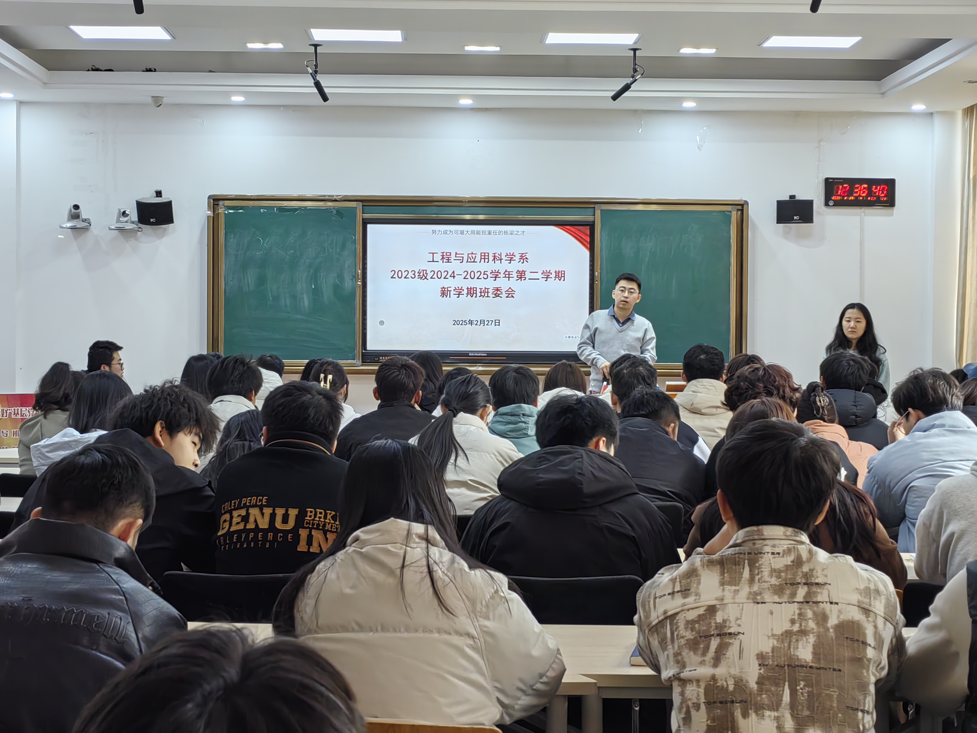 图片（二）.jpg