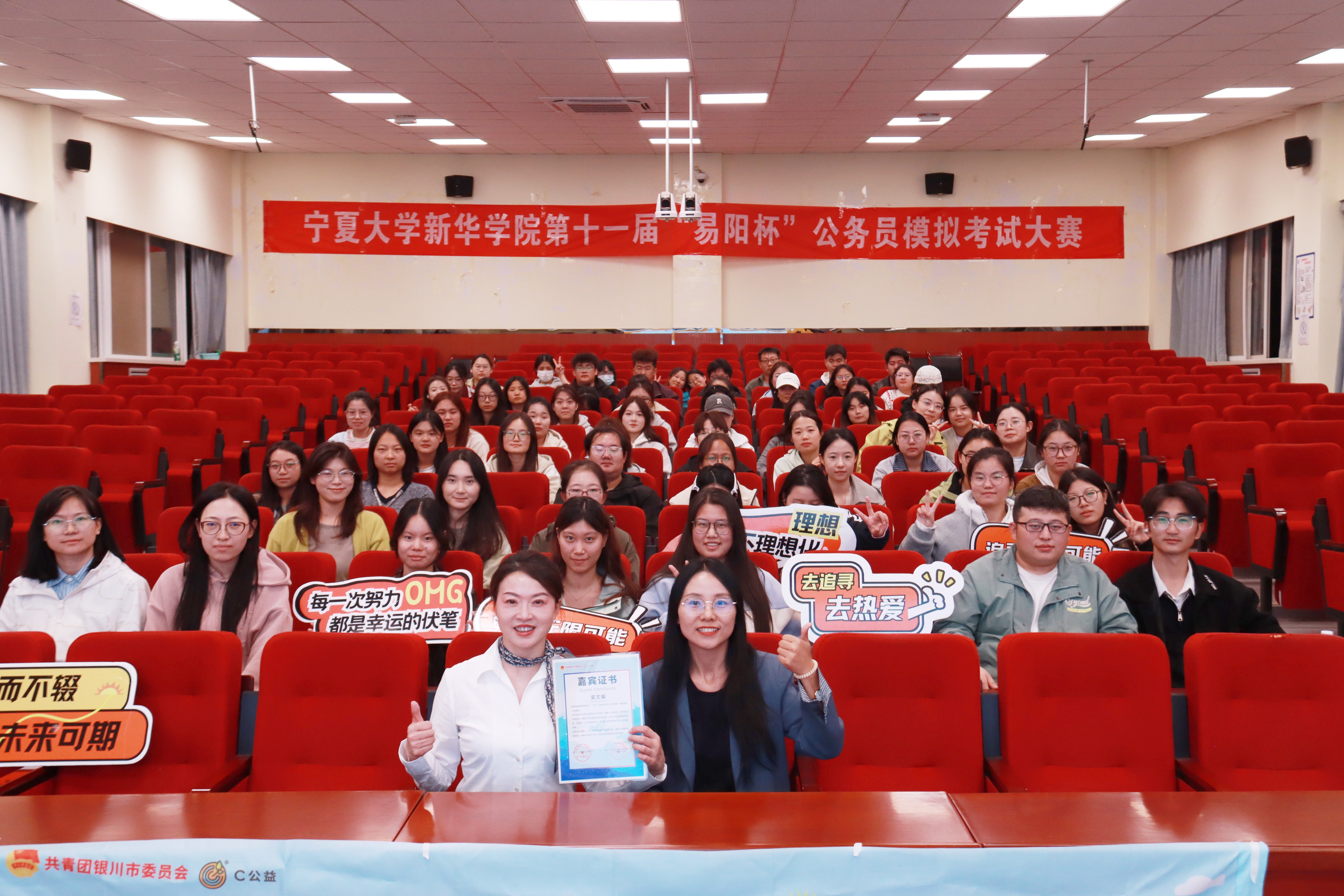 微信图片_20261016171318_10_4.jpg 微信图片_20261016171318_10_4.jpg