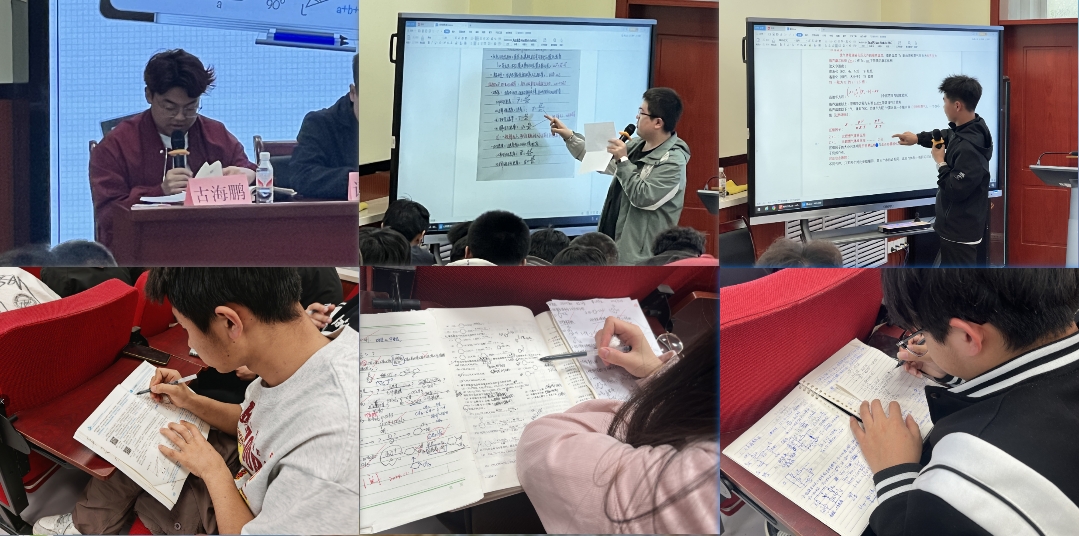 图片二.png