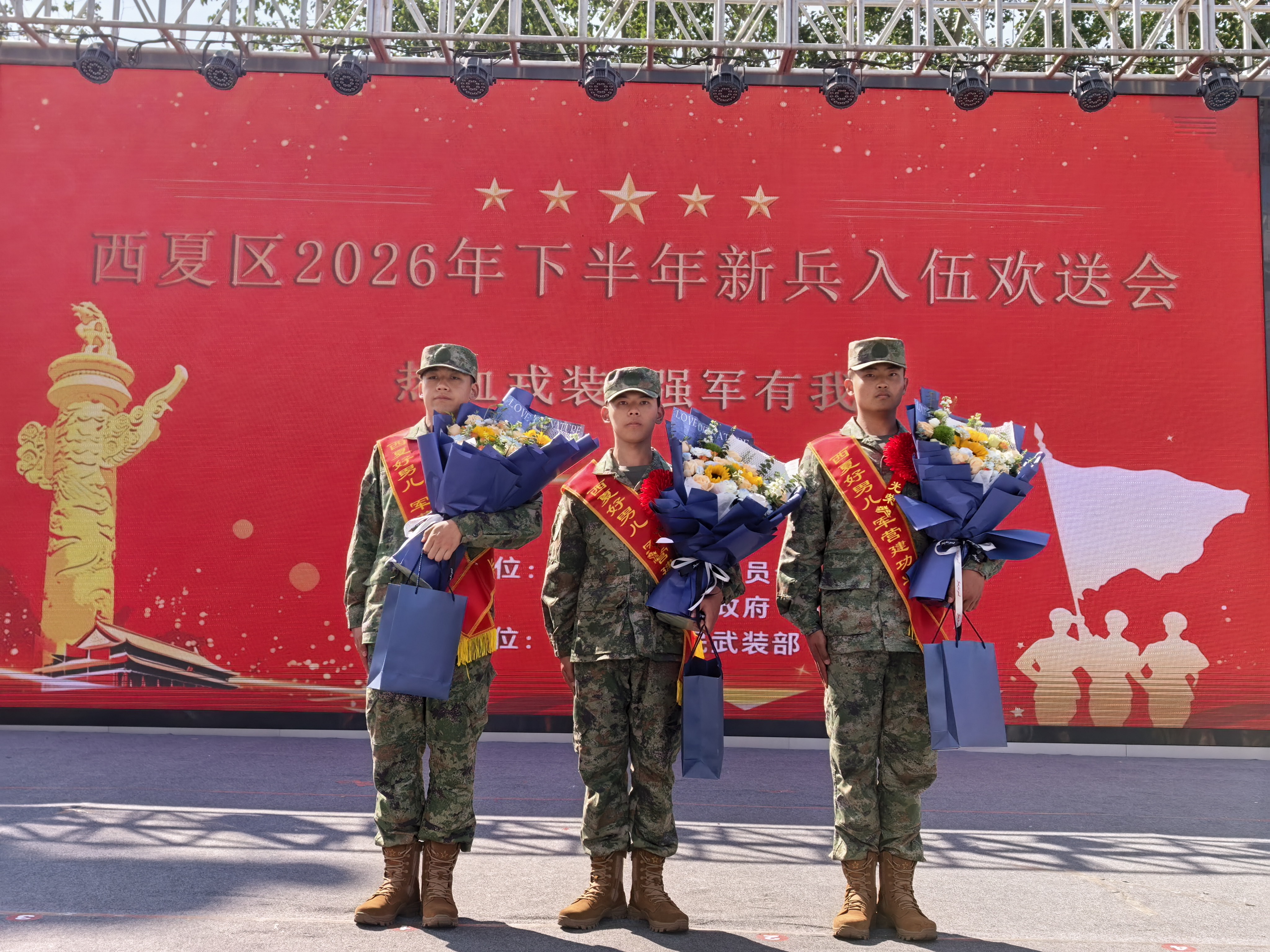 微信图片_20260915174949_586_2.jpg