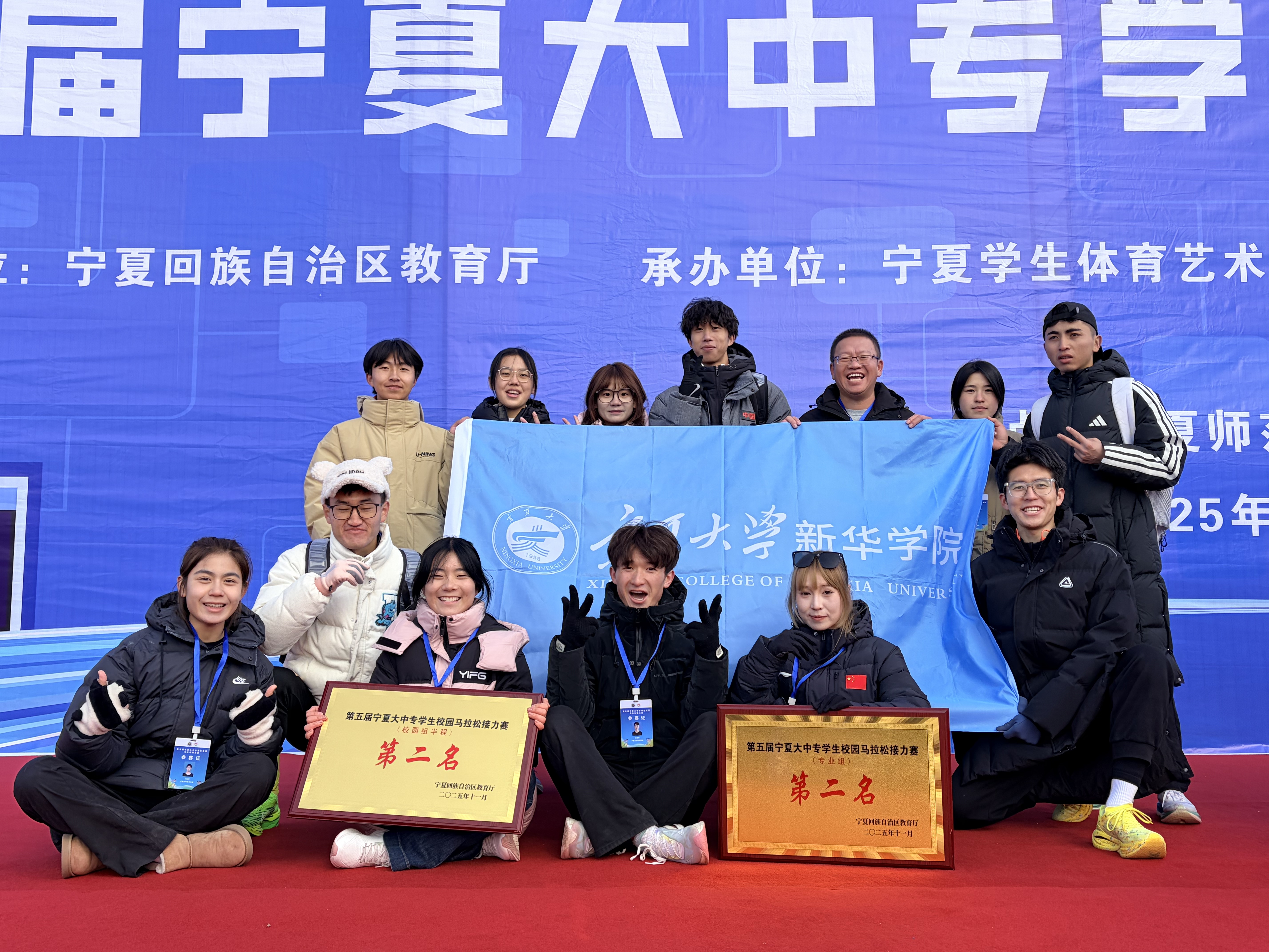 微信图片_20251130120333_685_1510.jpg 微信图片_20251130120333_685_1510.jpg