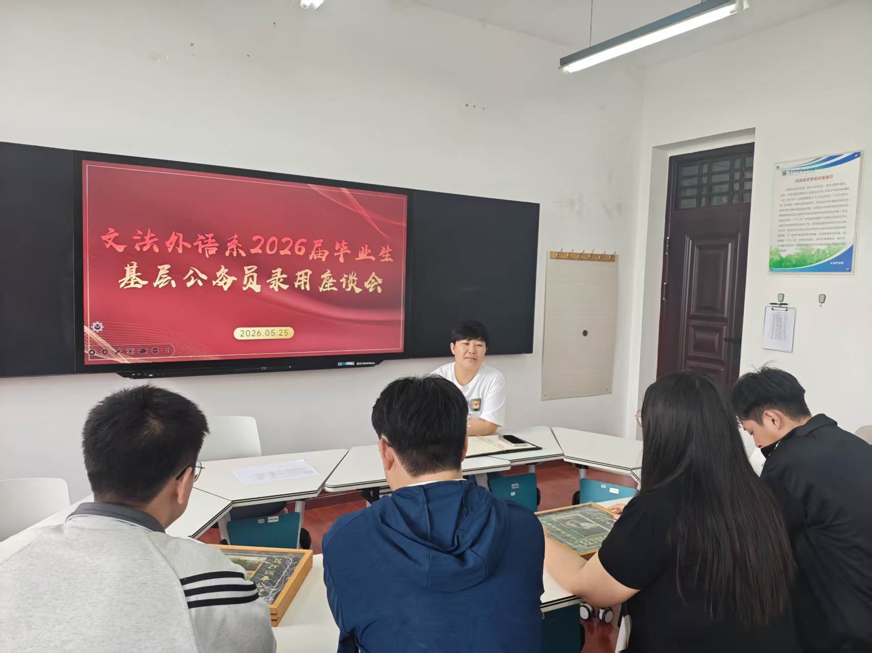 微信图片_20260526105543_1809_7.jpg 微信图片_20260526105543_1809_7.jpg