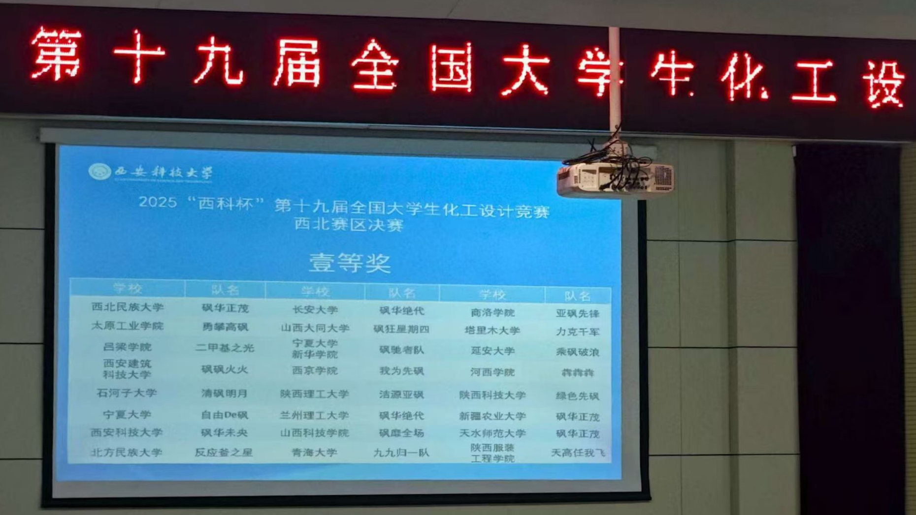 微信图片0_20250804220154_副本.jpg