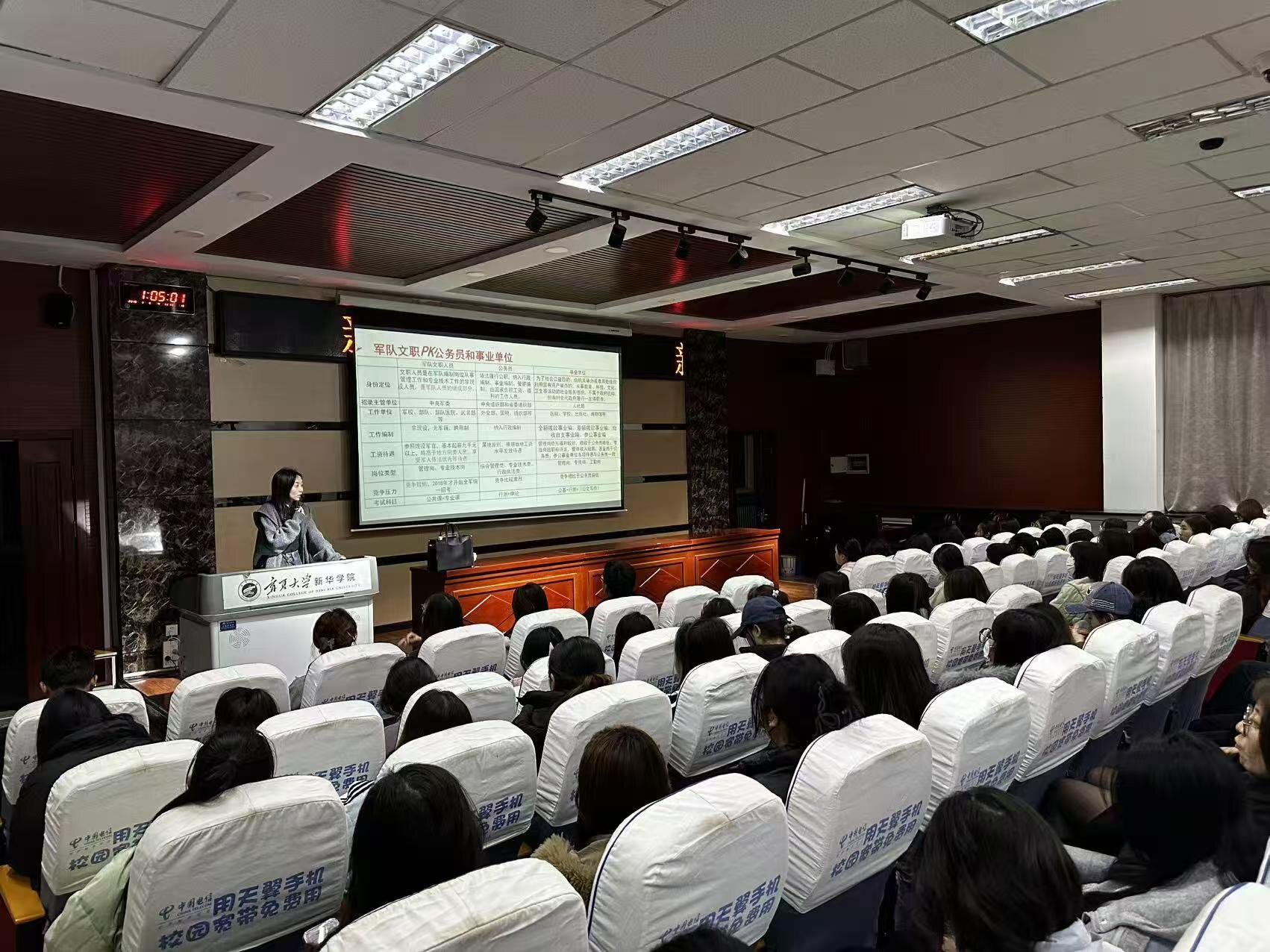 图二_20251120094853.jpg