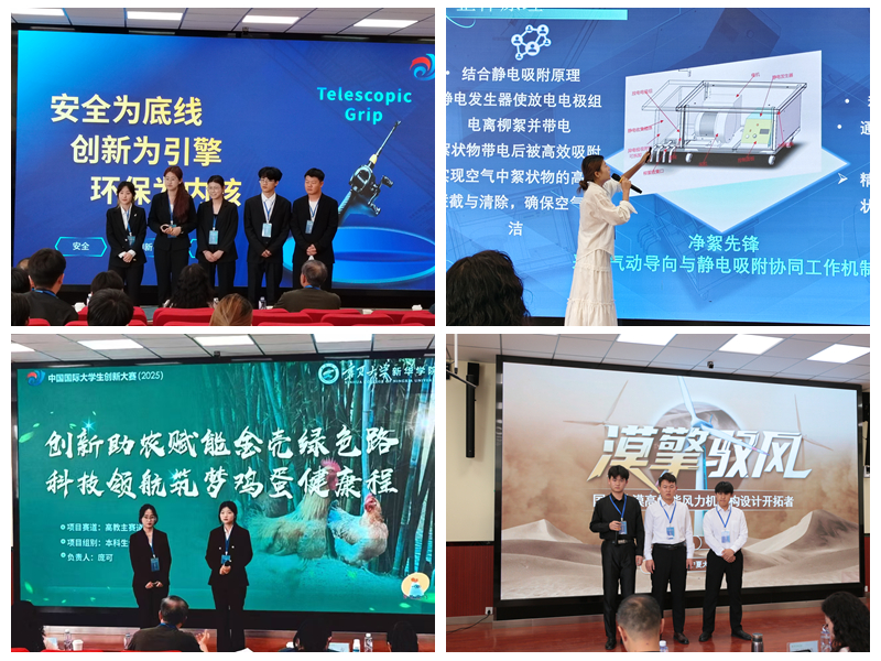 2光影魔术手拼图.jpg