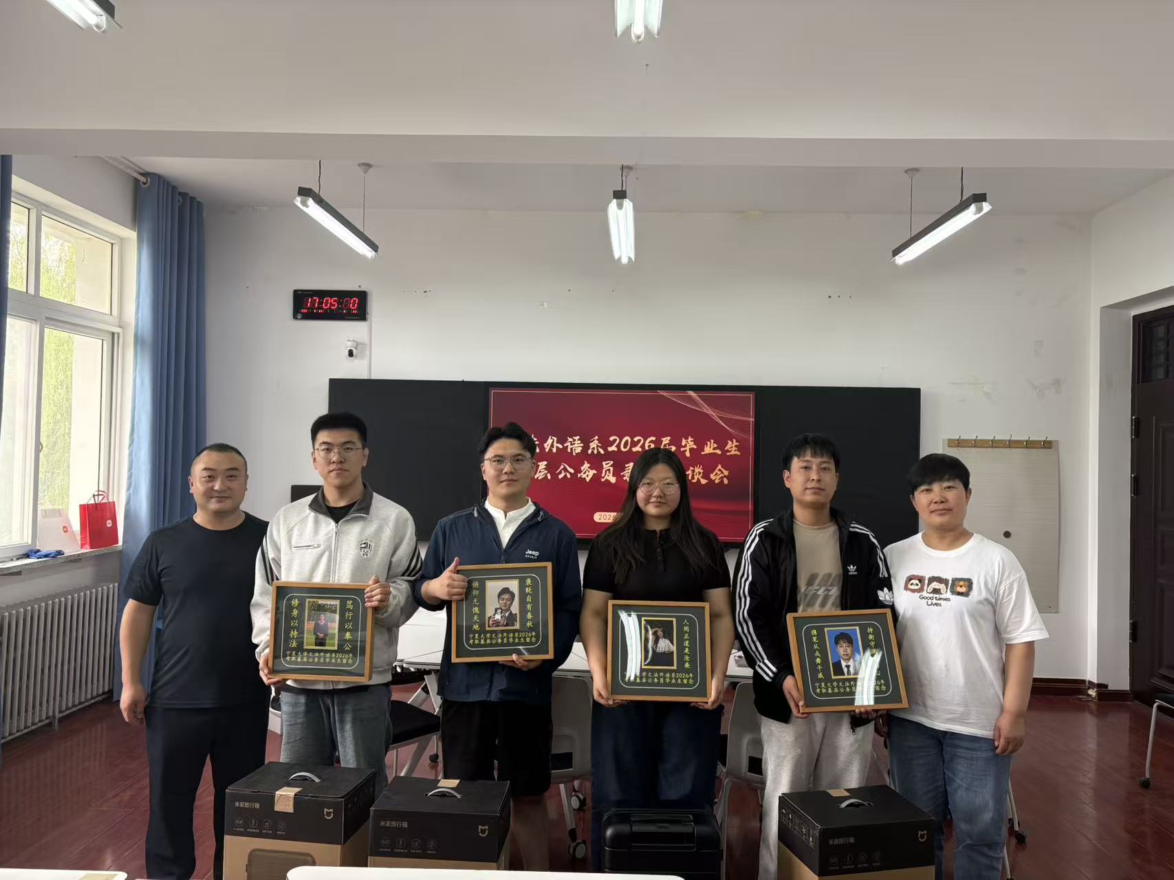 微信图片_20260526105544_1811_7.jpg 微信图片_20260526105544_1811_7.jpg