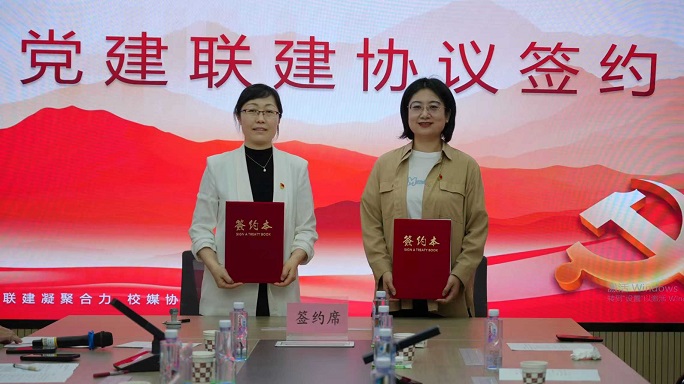 图4.jpg 图4.jpg