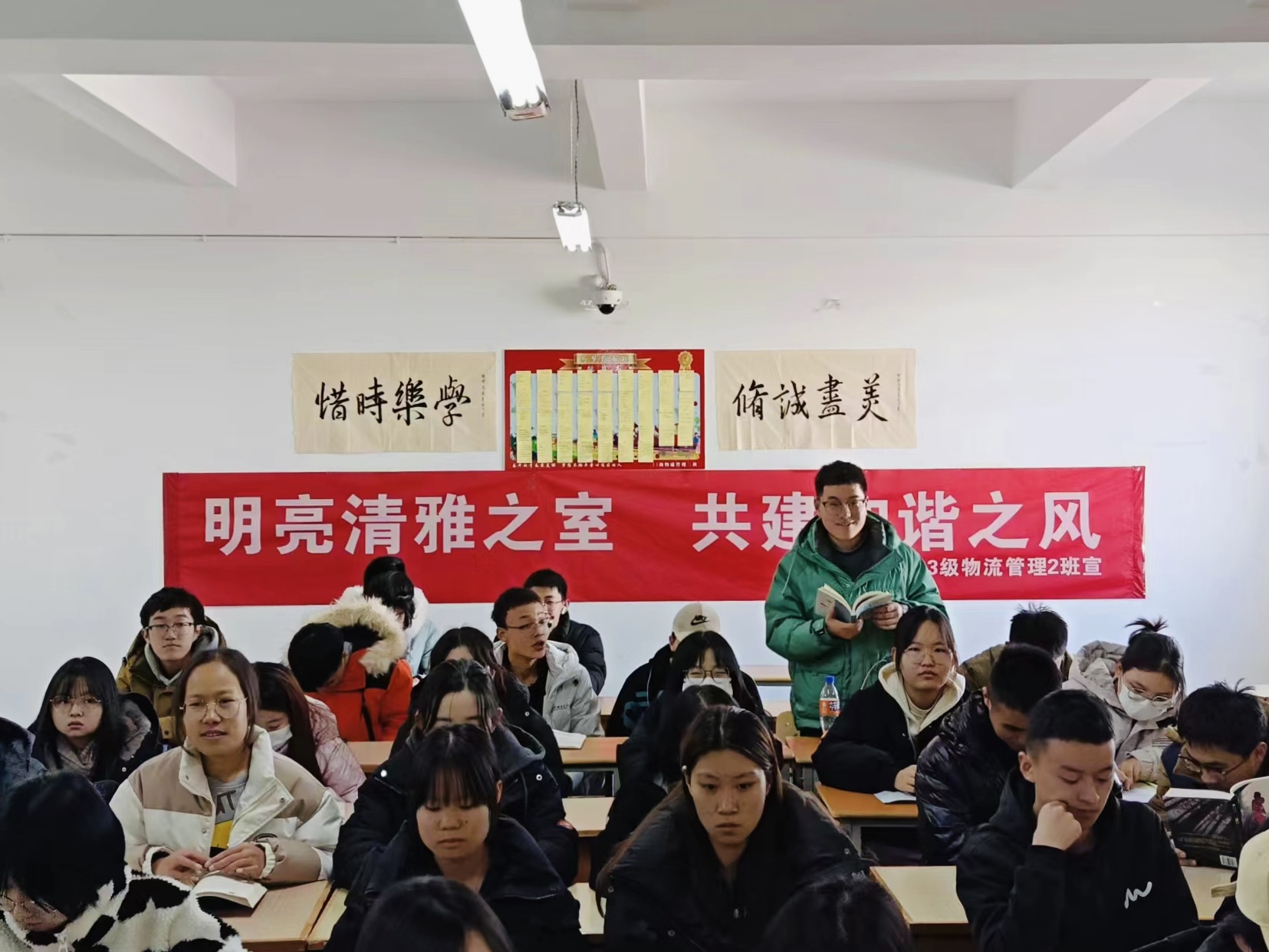 图9、学习习惯.jpg