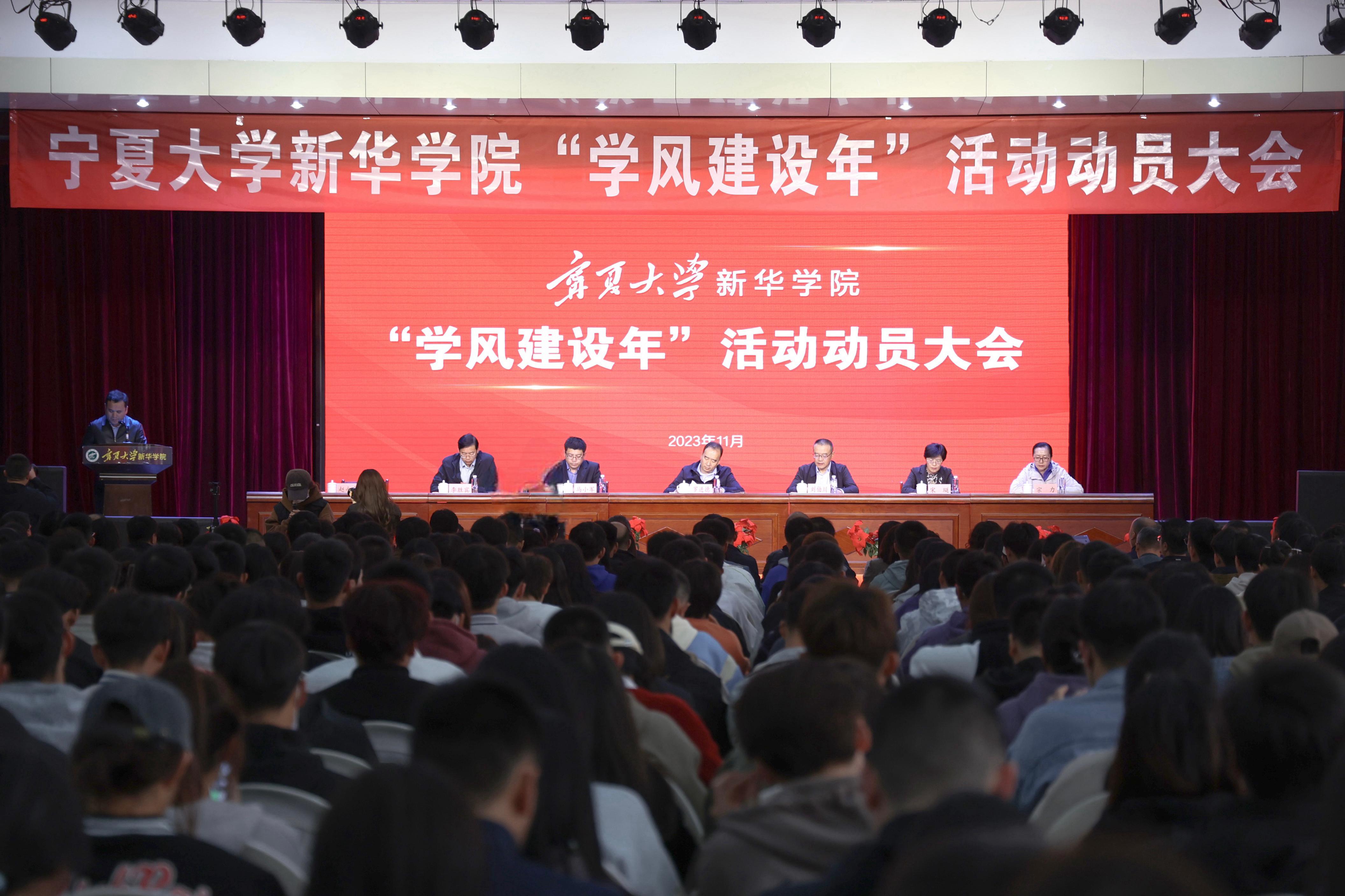 微信图片_20231102103900.png 微信图片_20231102103900.png