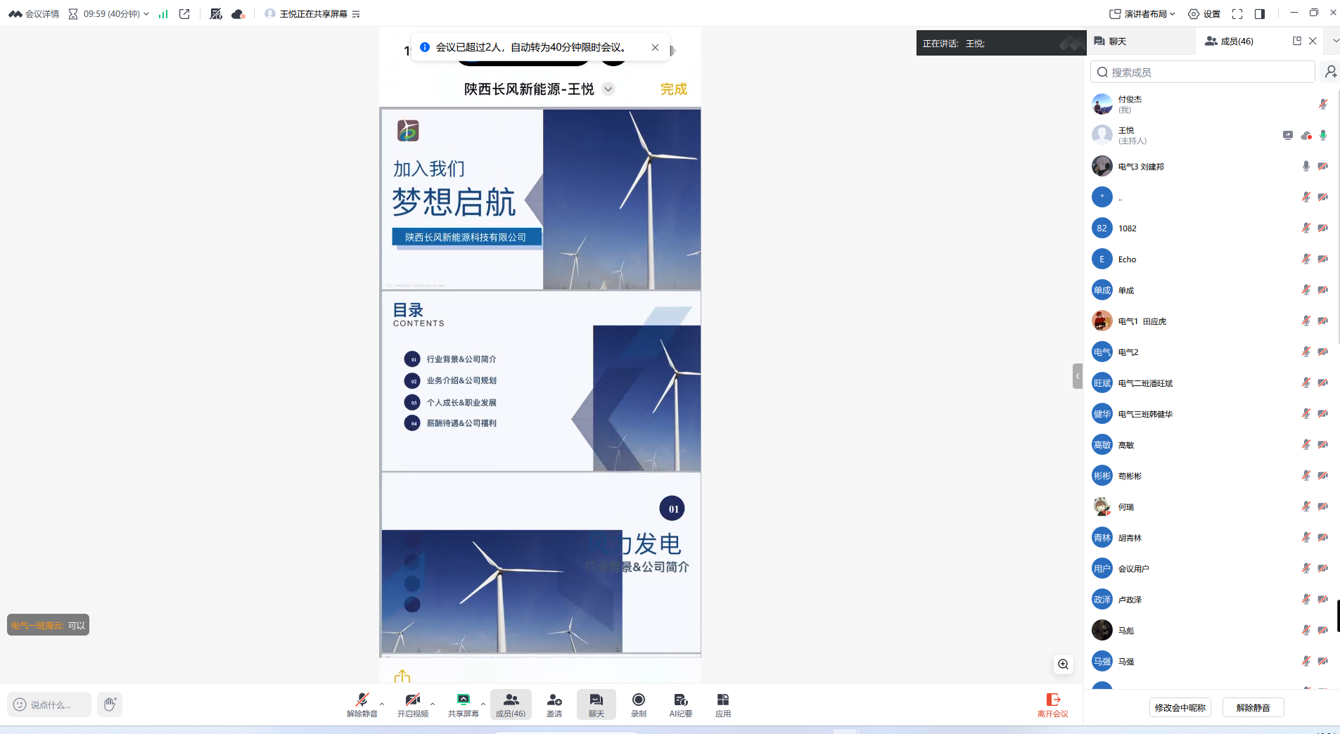图一.png