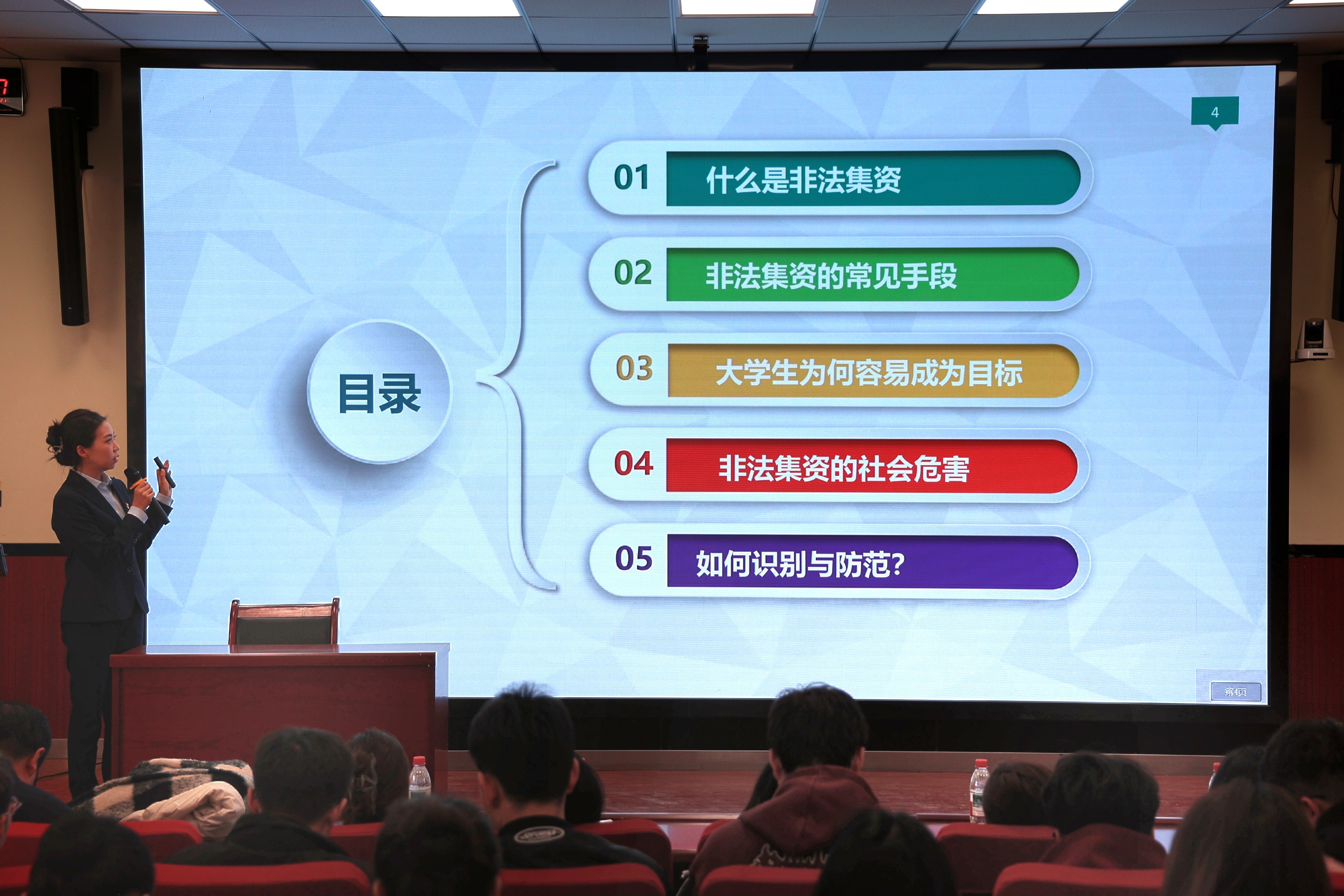 图3.jpg