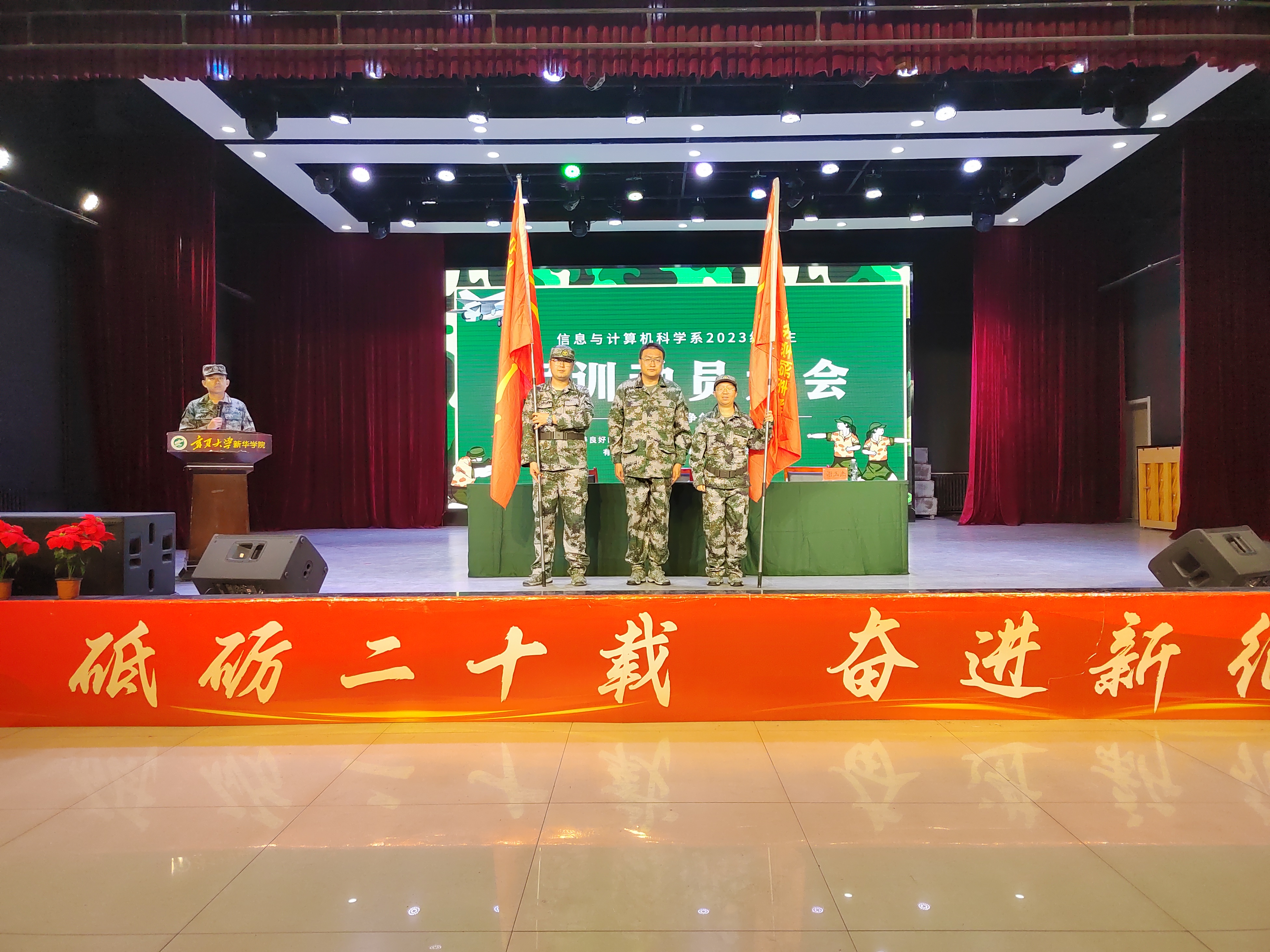 图片三.jpg