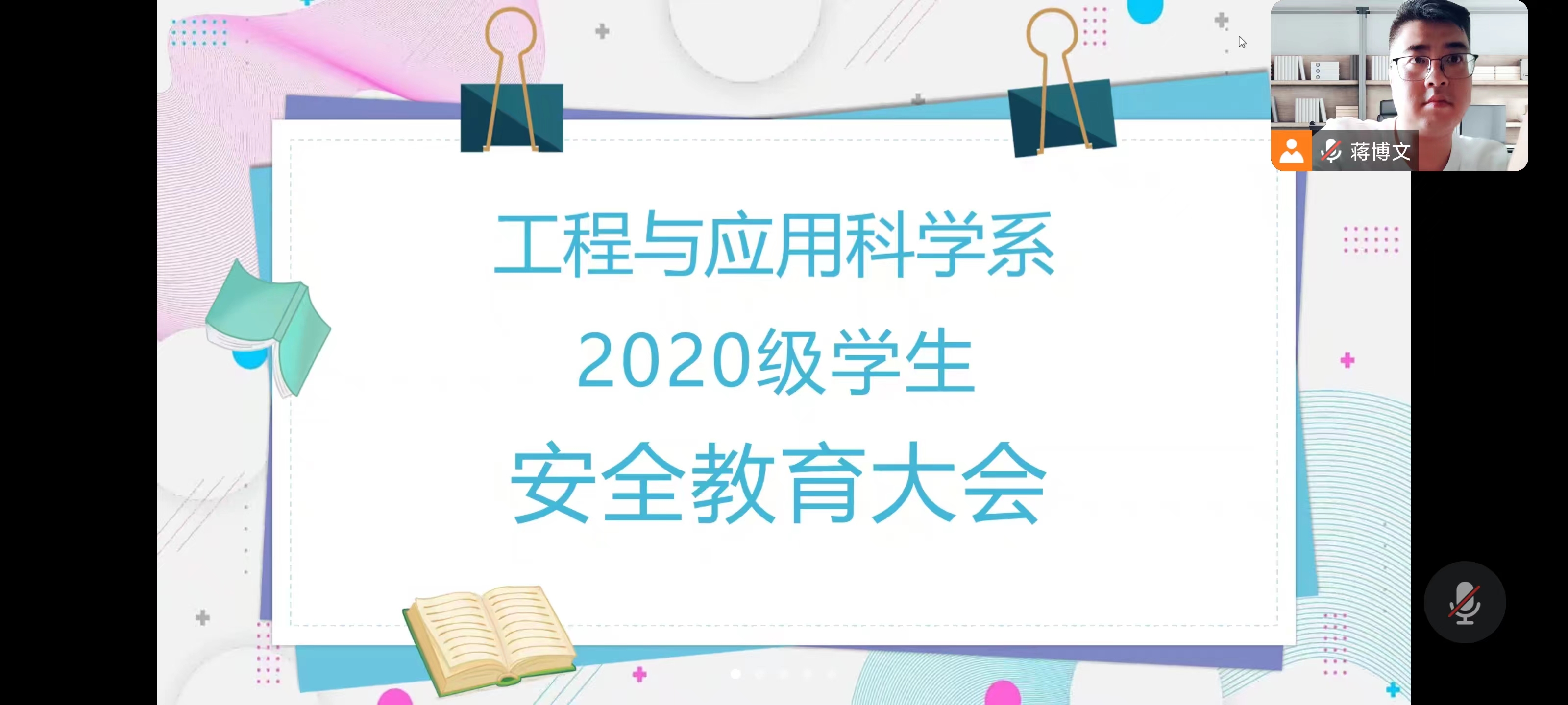 图片一.jpg