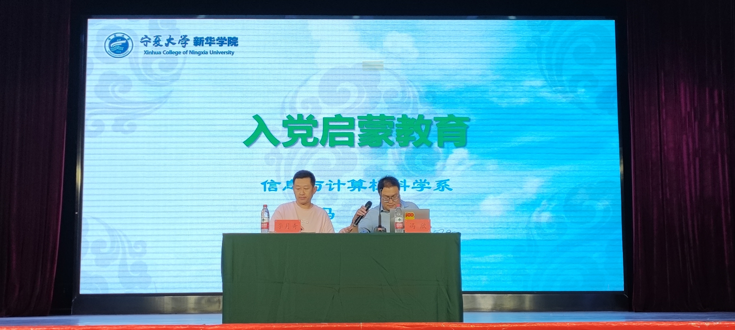 图片1.jpg 图片1.jpg