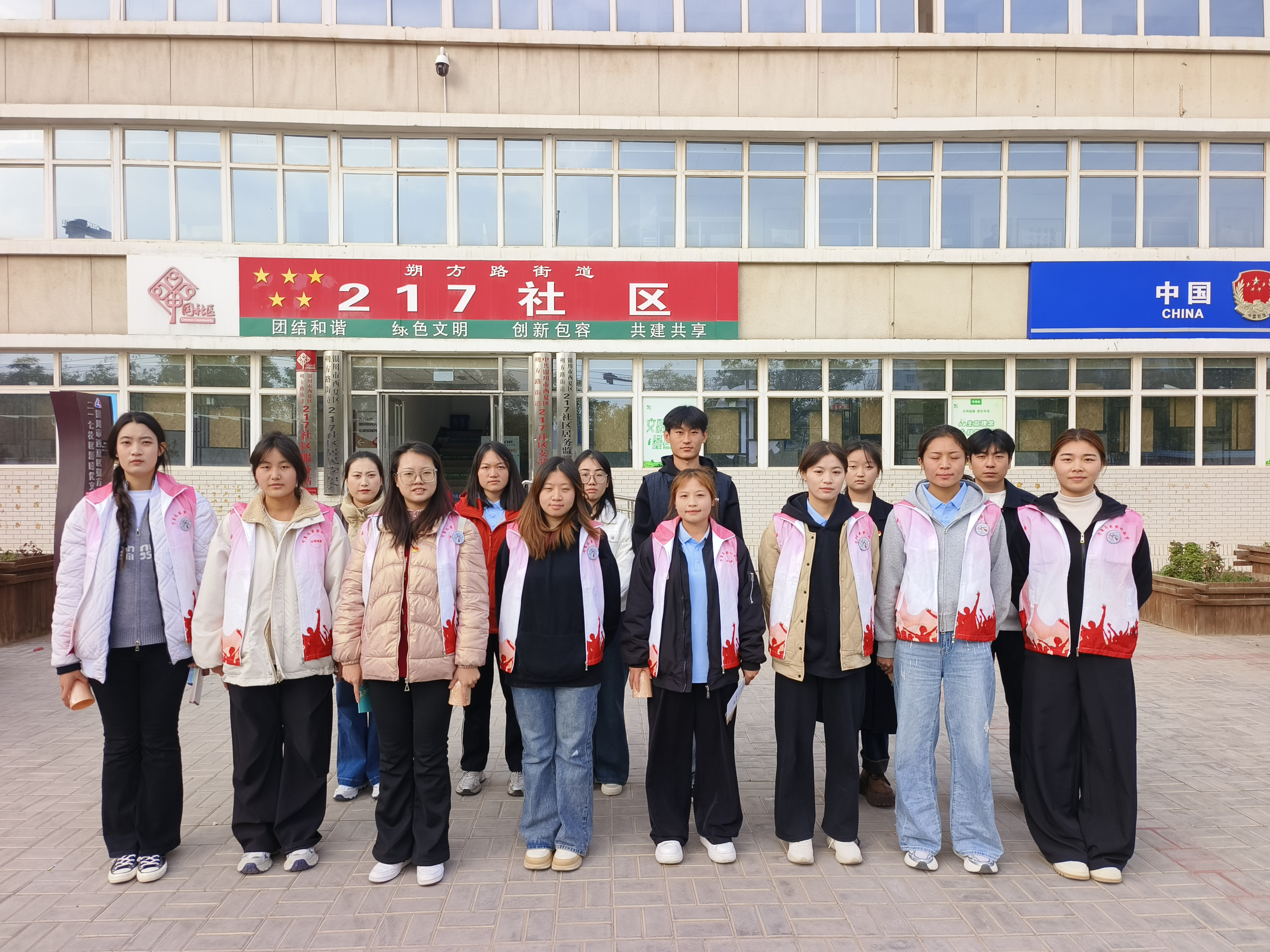 图3.jpg