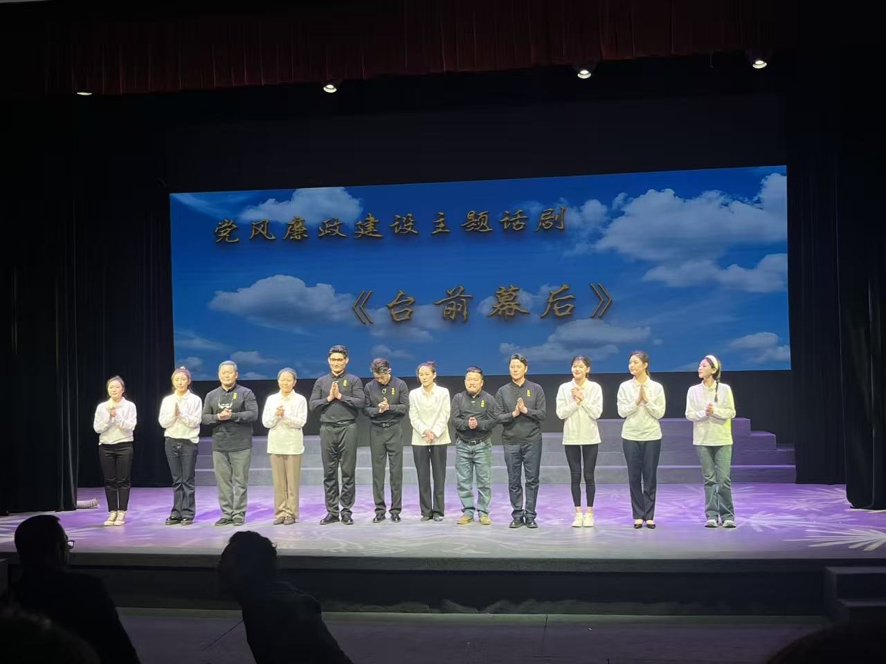 图三.jpg