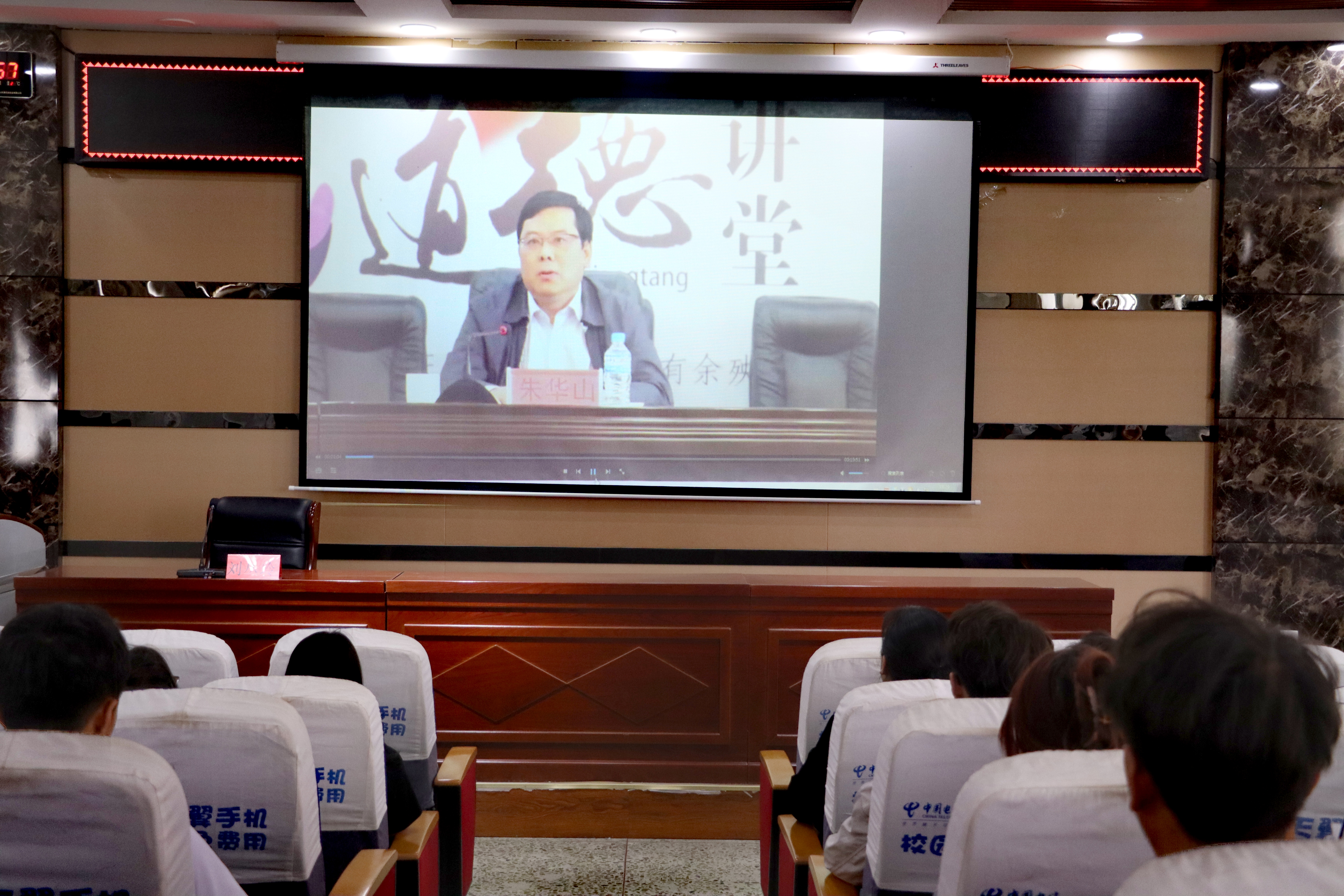 图五.jpg
