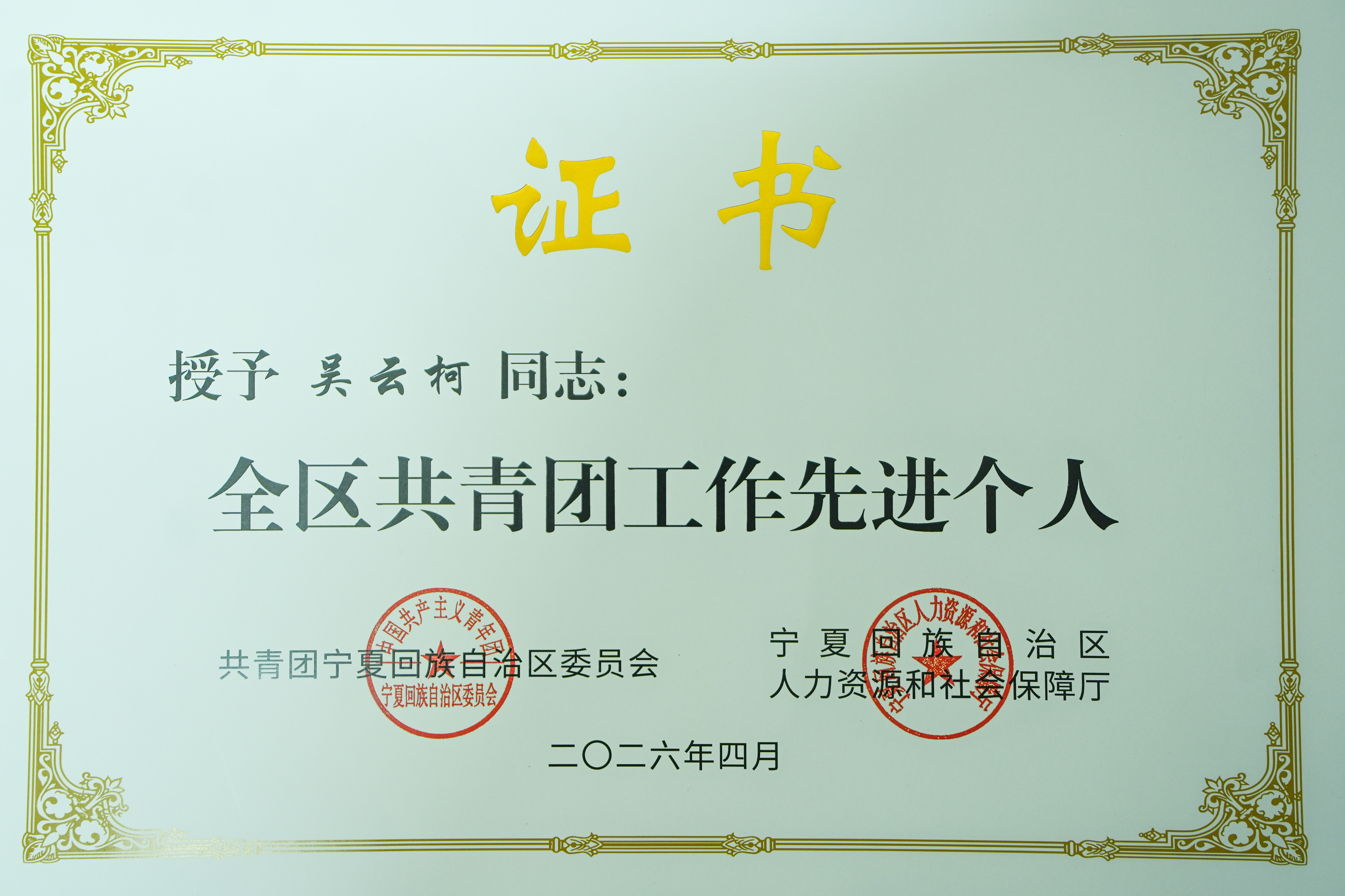 图片三.jpg