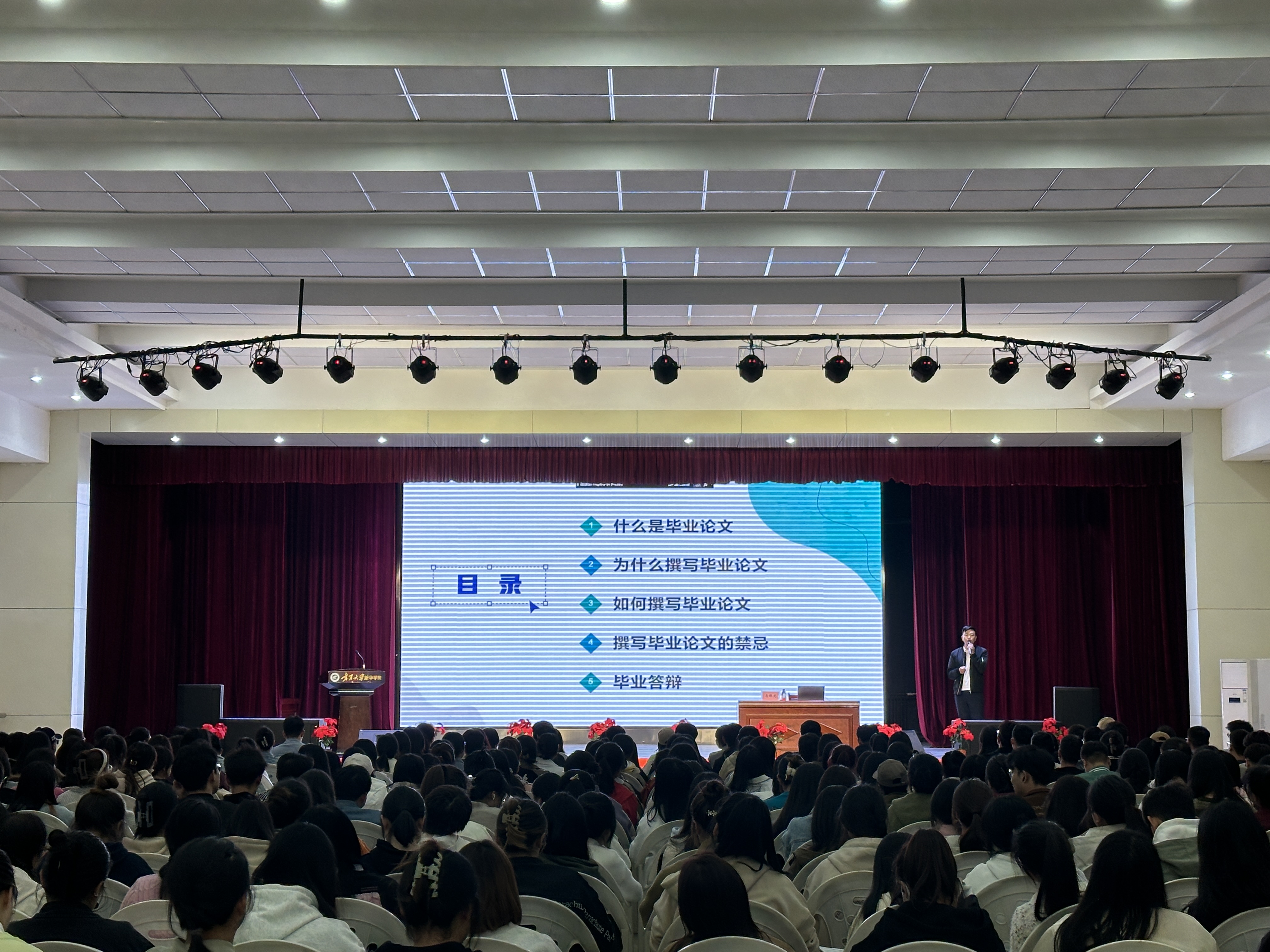 图13、就业服务.jpg