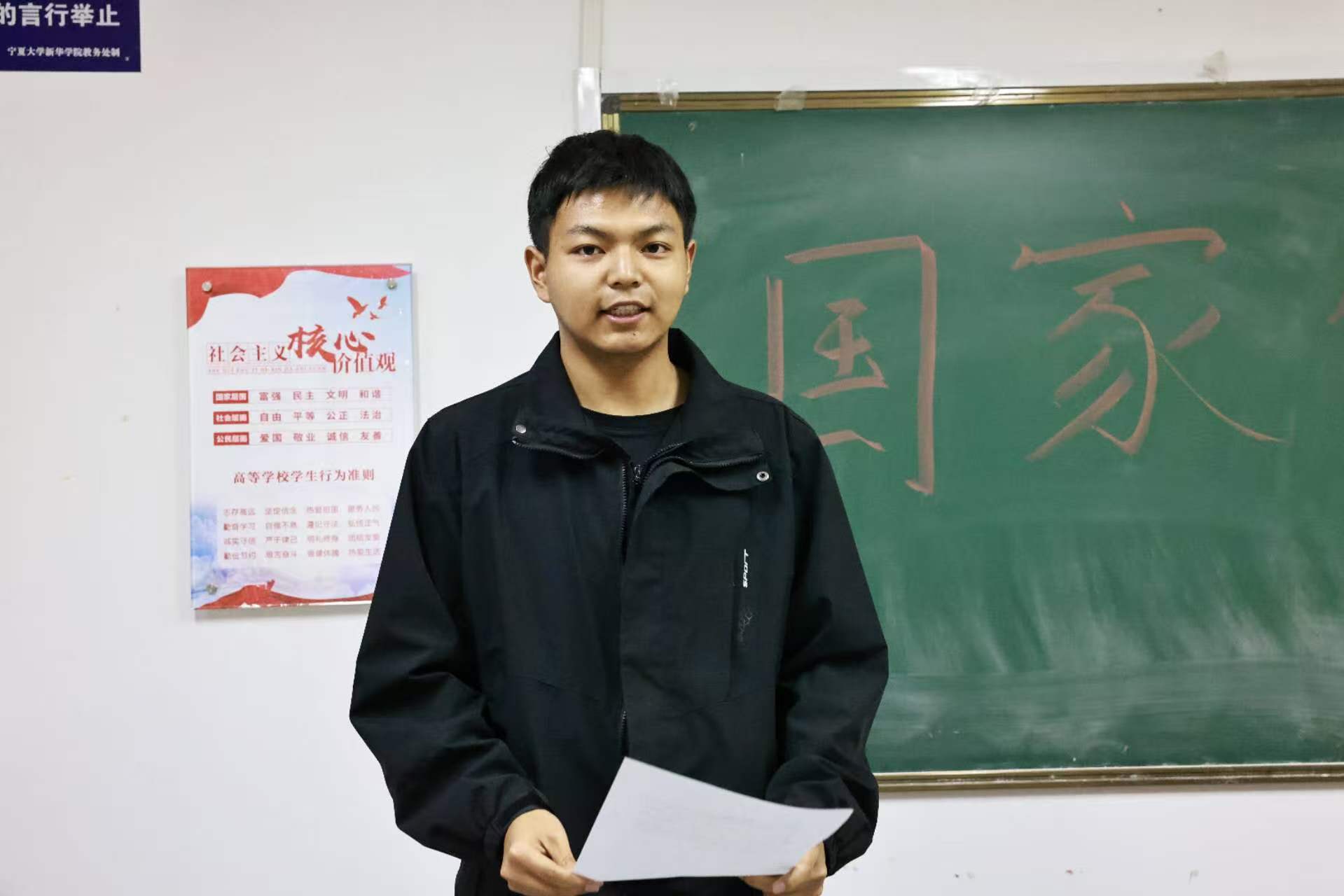 图3.jpg