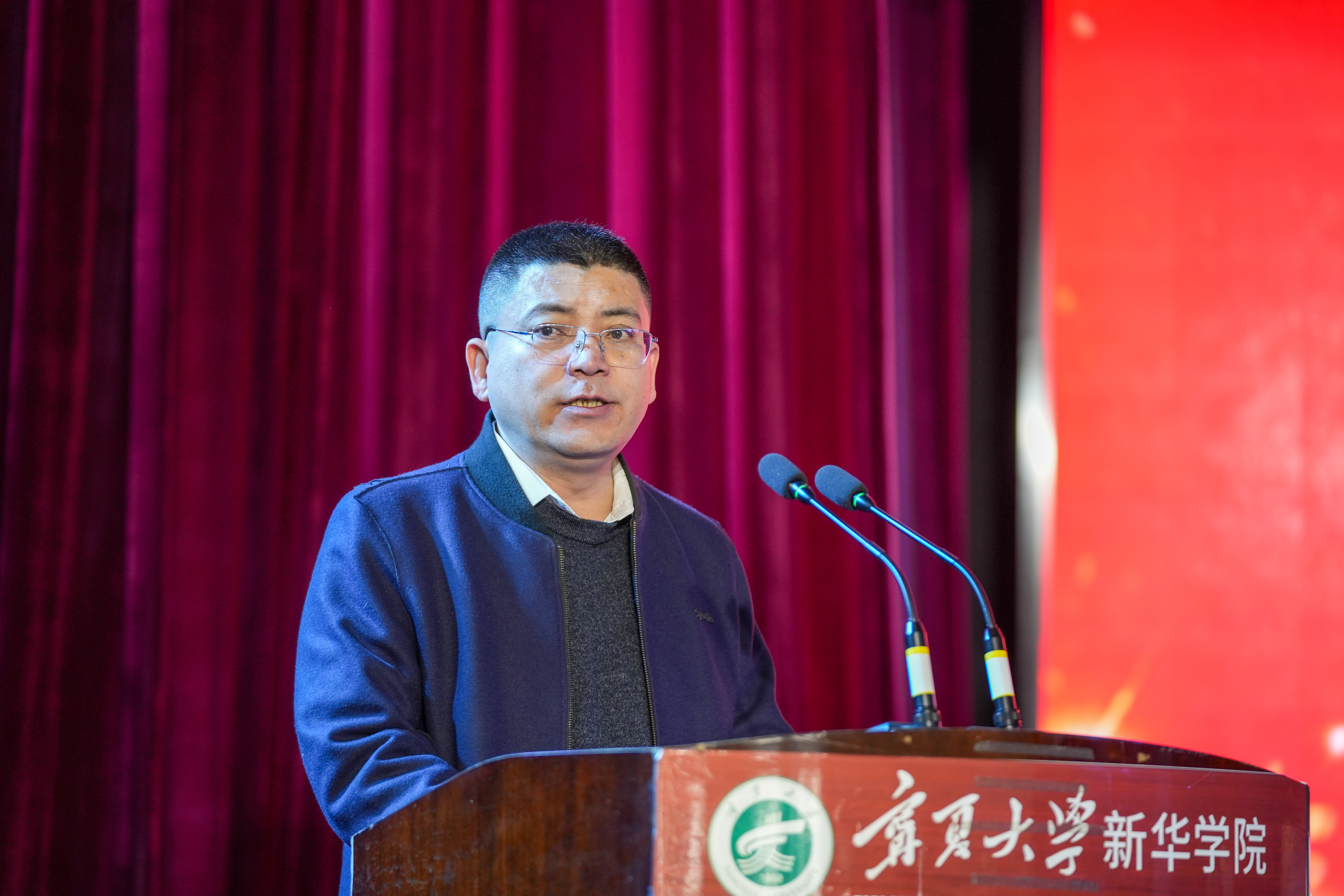 图片二.jpg 图片二.jpg