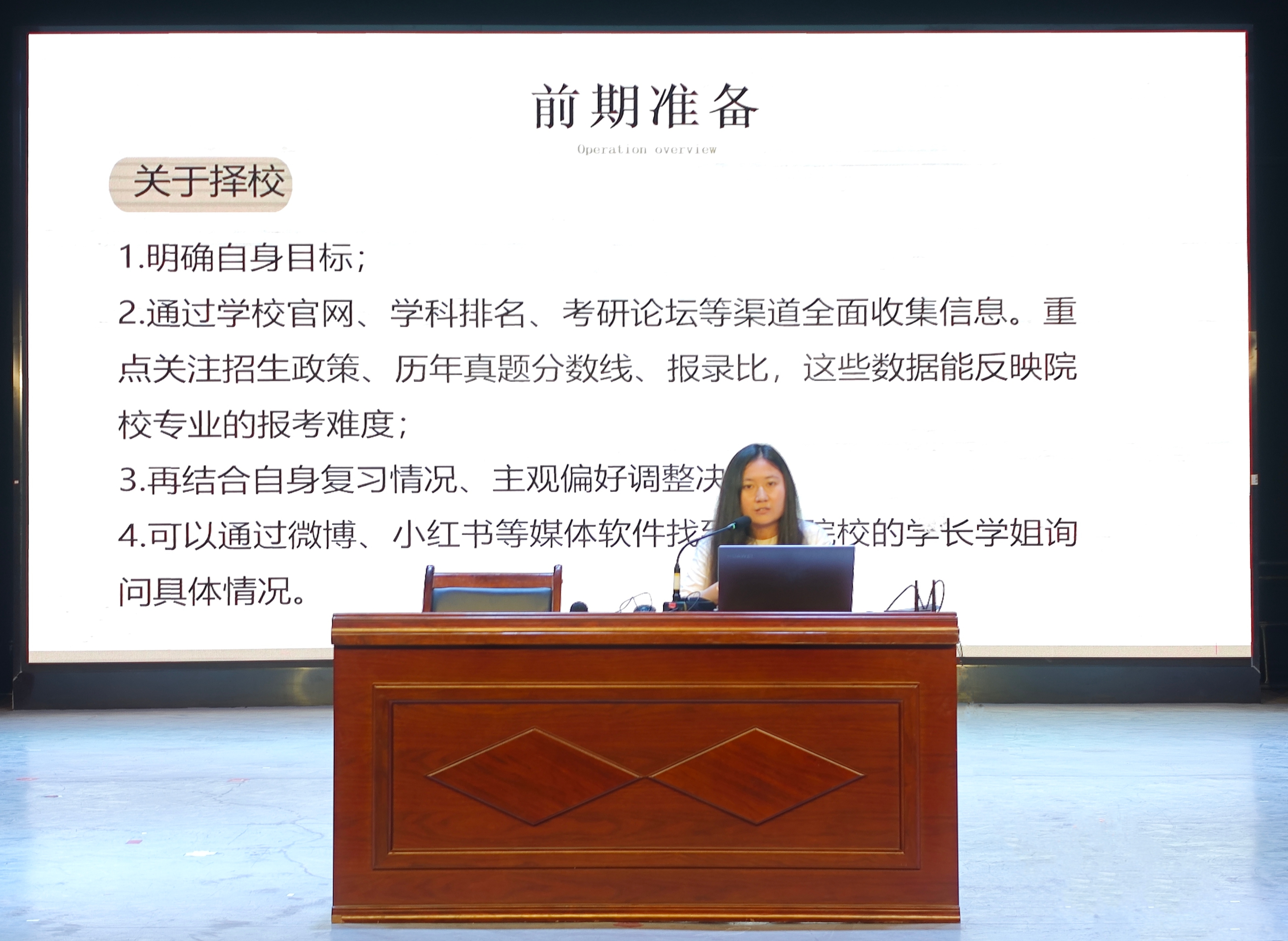 图二.jpg