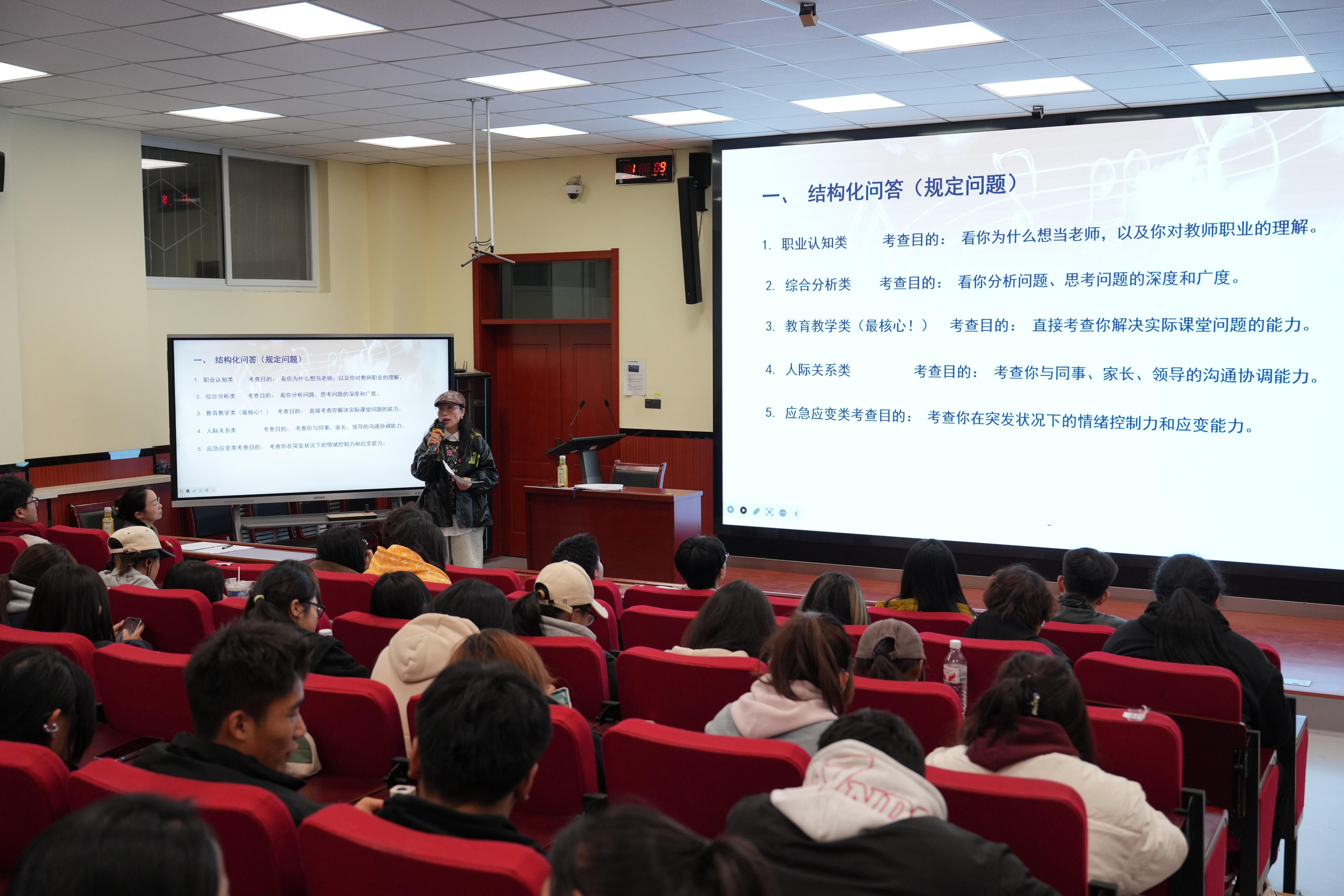 图二.jpg 图二.jpg
