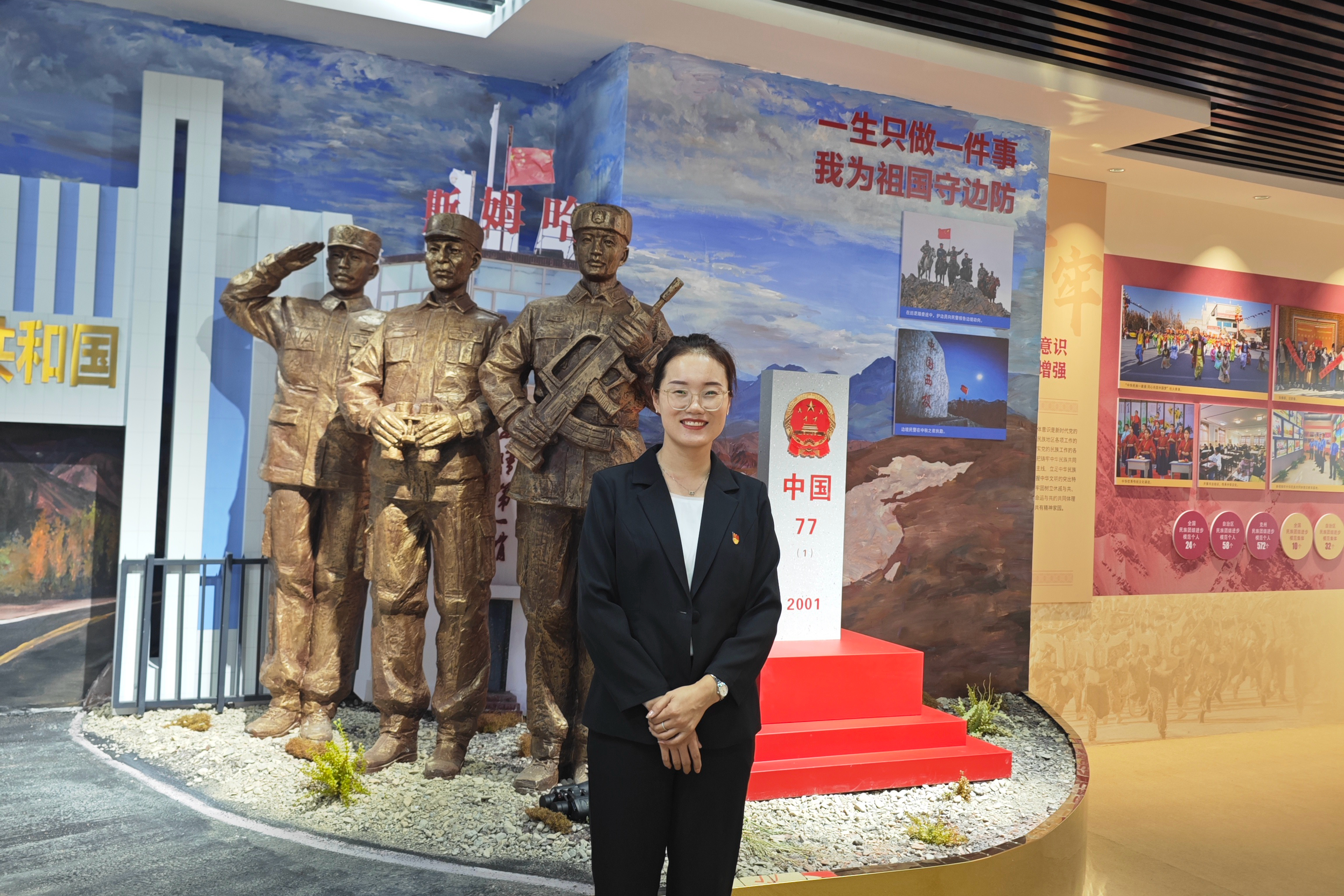 黄肖姣_副本.jpg