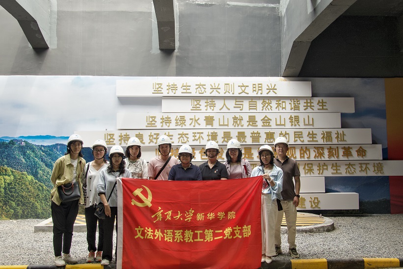 微信图片_20250620083041.jpg