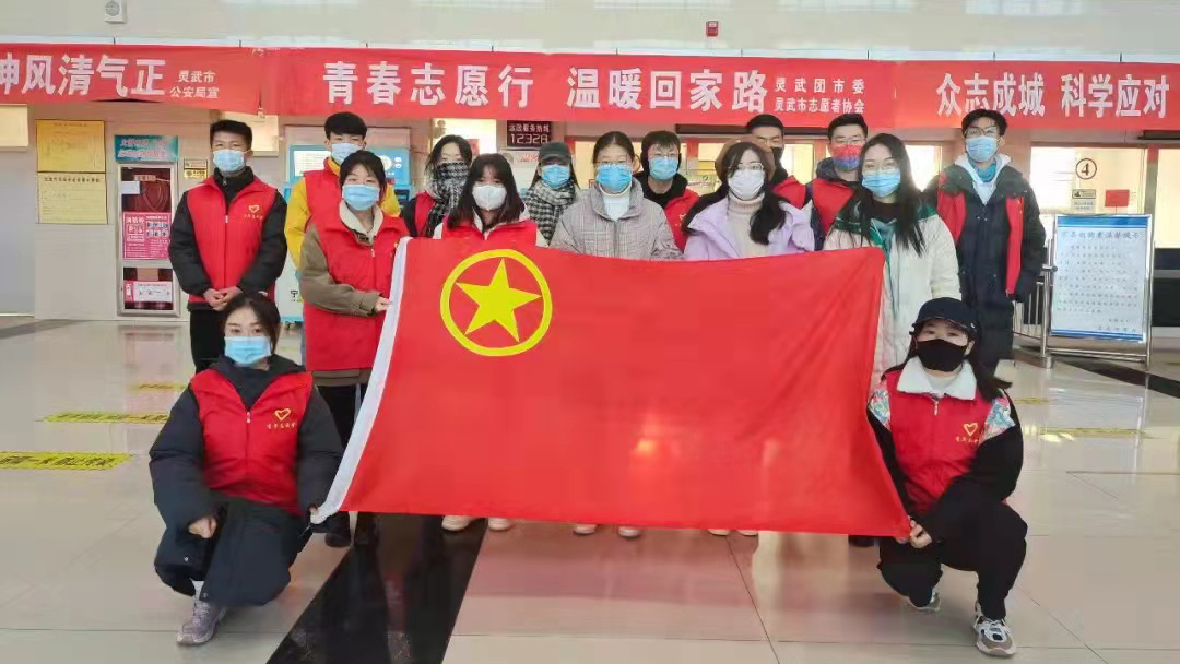 学院学子参加寒假“返家乡”大学生社会实践.jpg