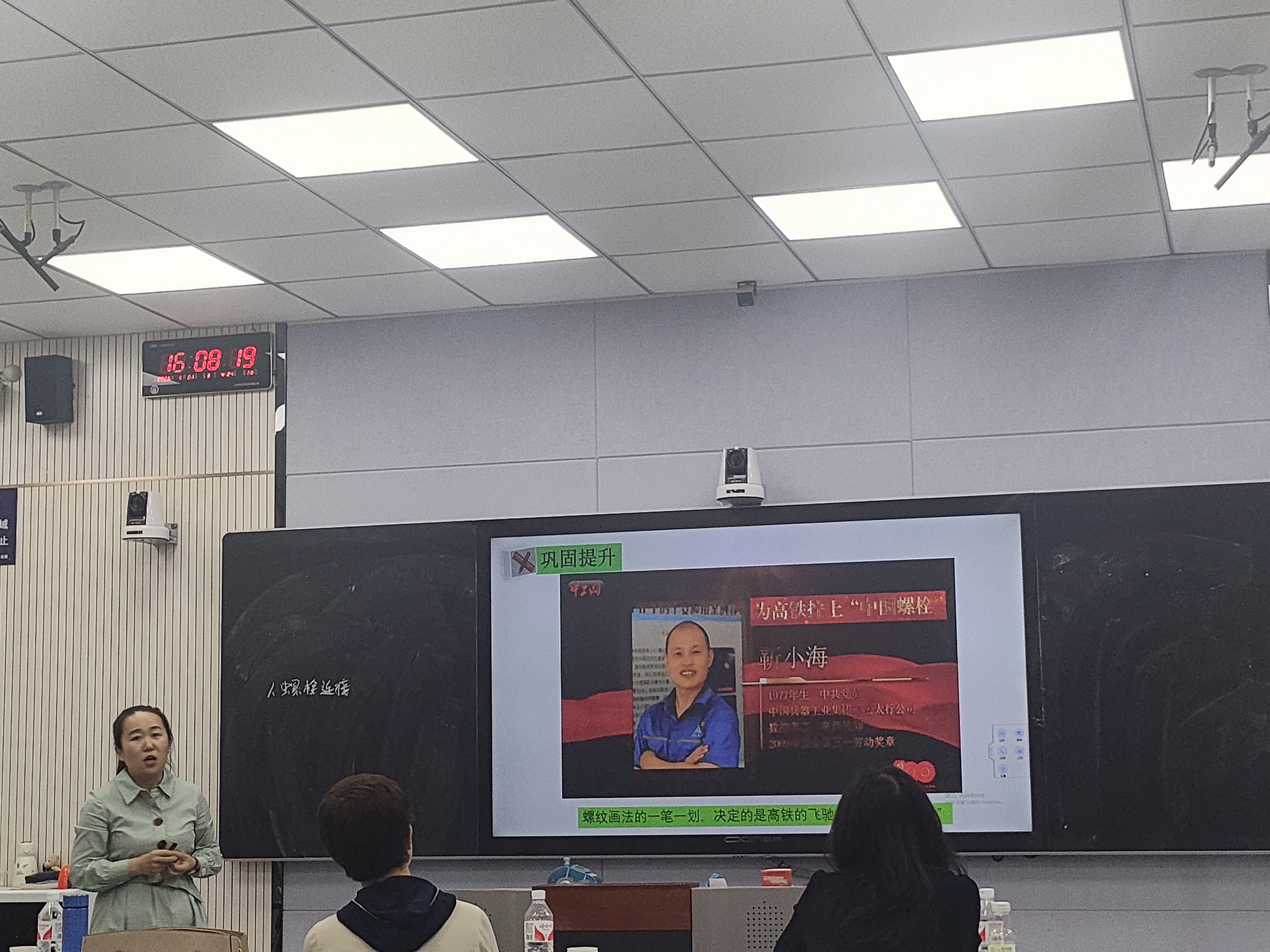 微信图片_20250522094640.jpg