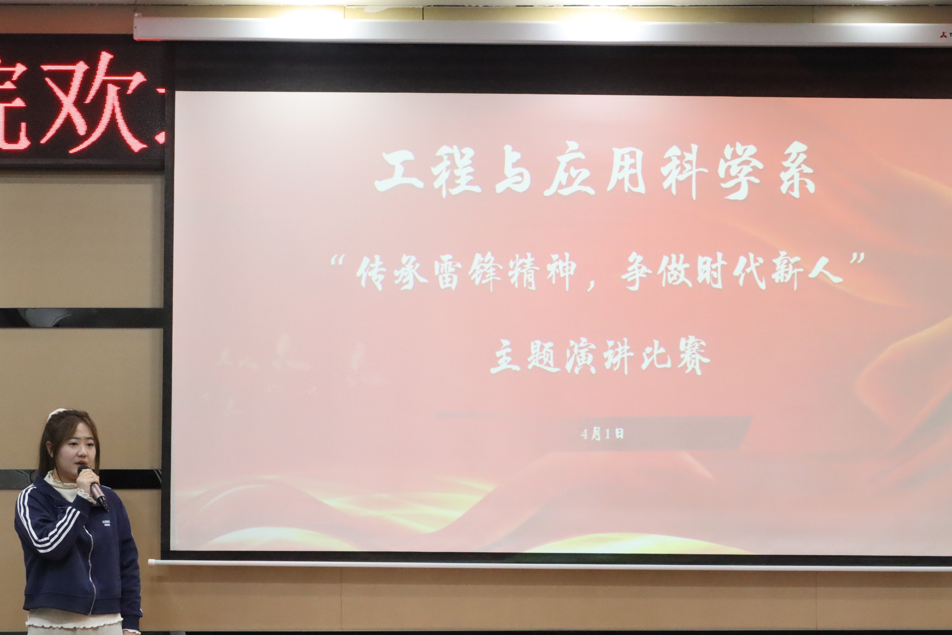 图三.jpg