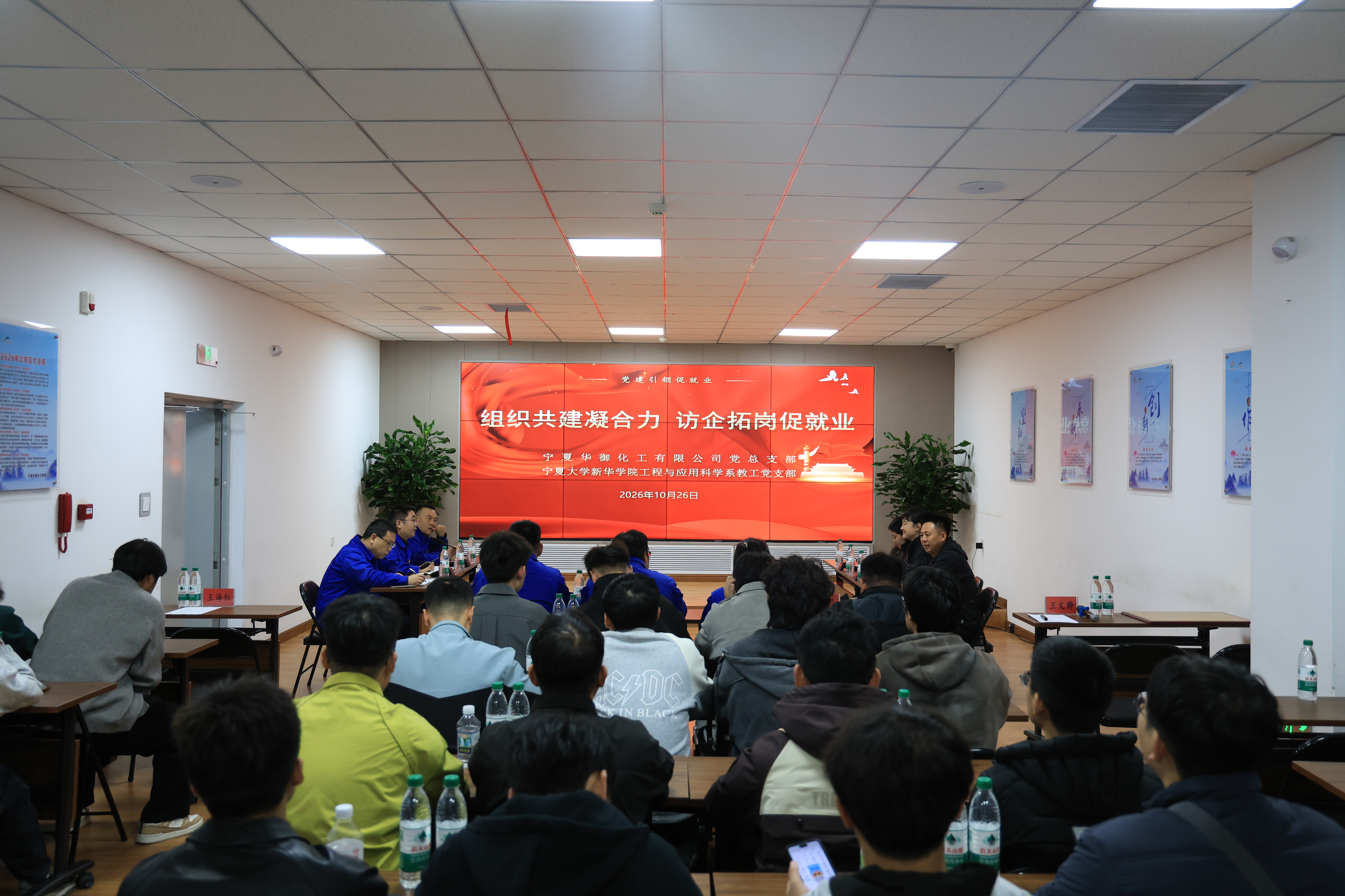 图片(二).jpg 图片(二).jpg