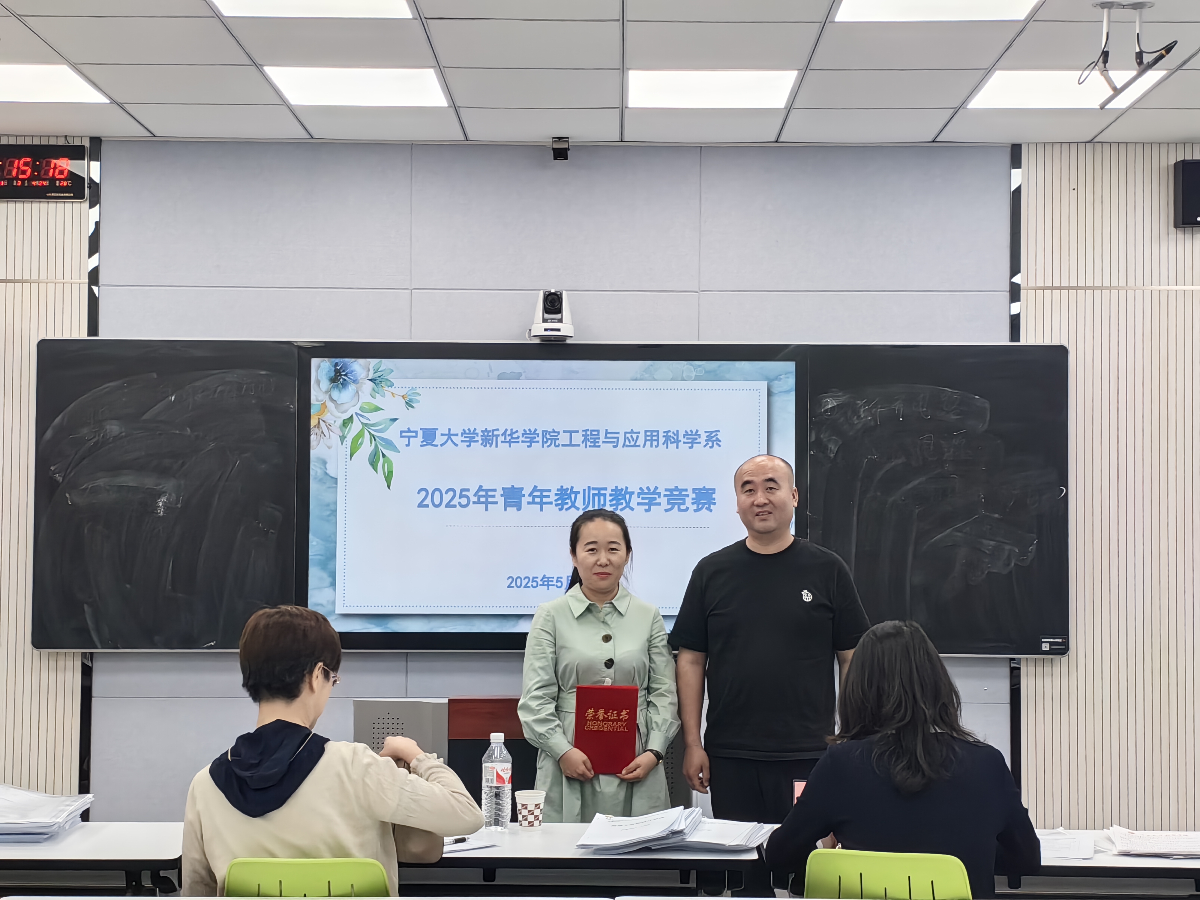 微信图片_20250522094537.jpg