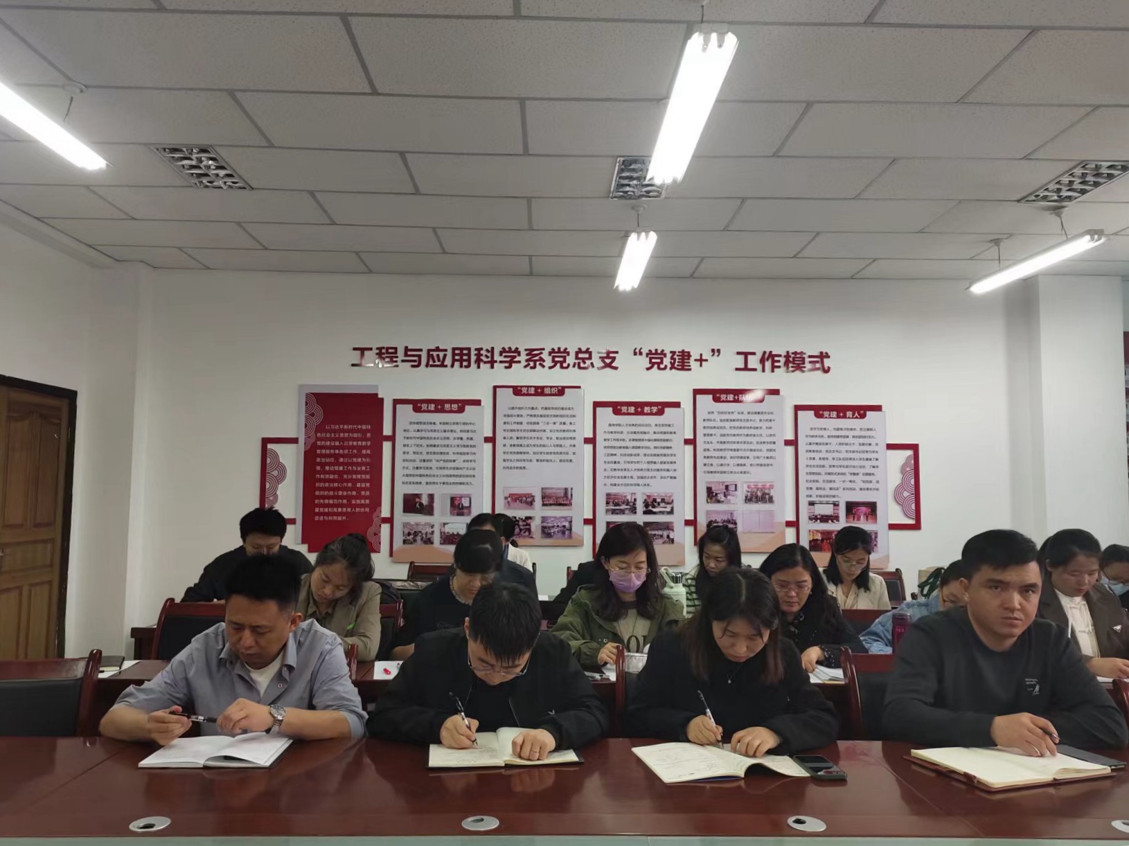 图片二.jpg