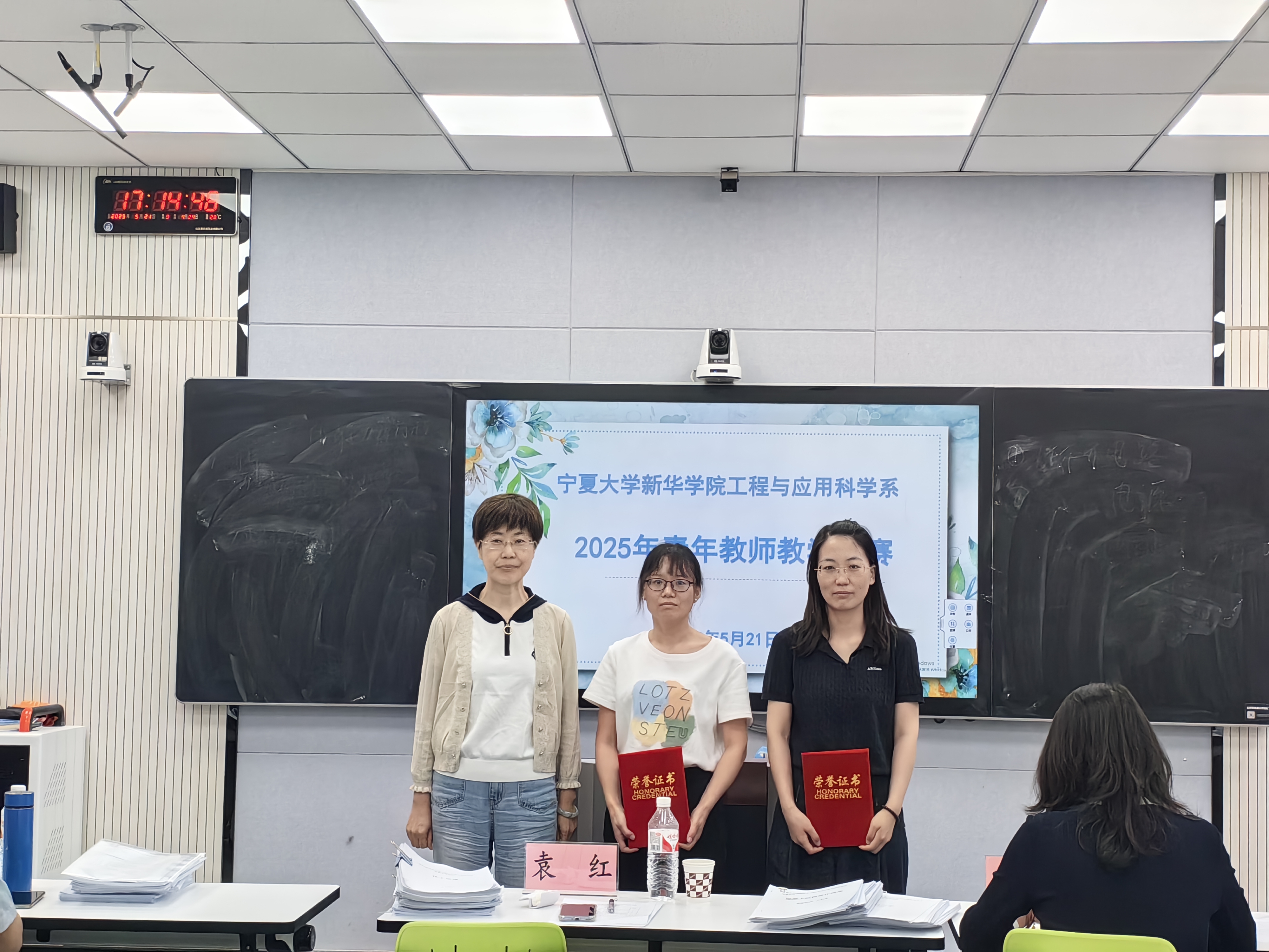 微信图片_20250522094531.jpg