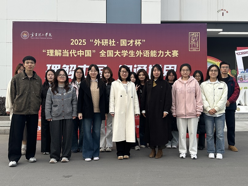 微信图片_20251027140914_19_159.jpg 微信图片_20251027140914_19_159.jpg