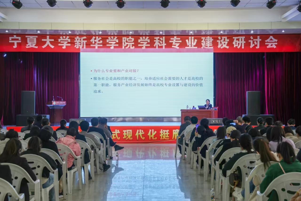 微信图片_20250414100725.jpg
