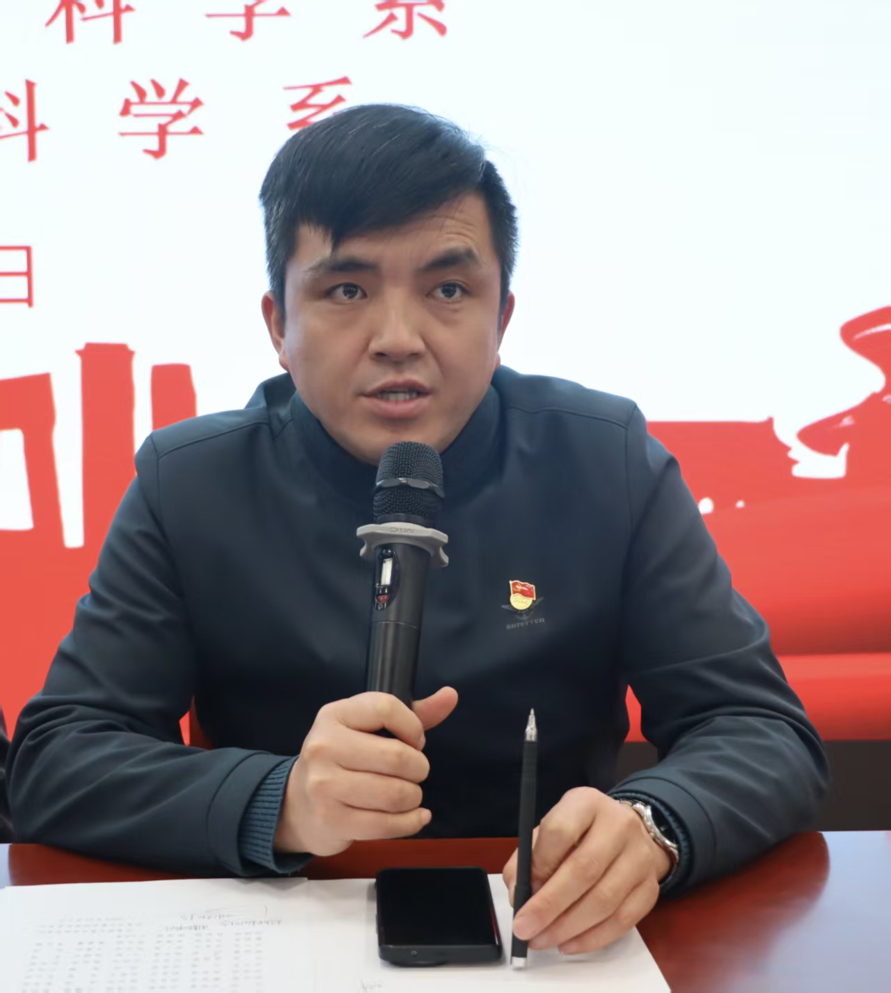 图三.jpg