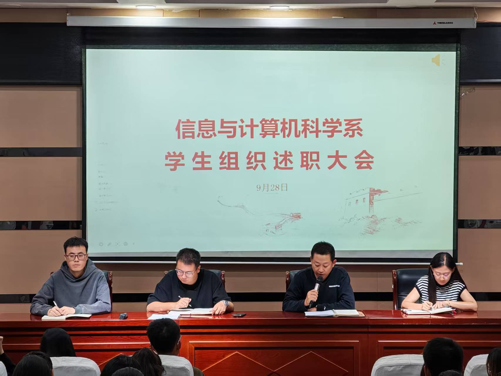 图一.jpg