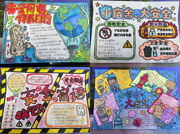 微信图片_20251208160710_426_8.jpg 微信图片_20251208160710_426_8.jpg
