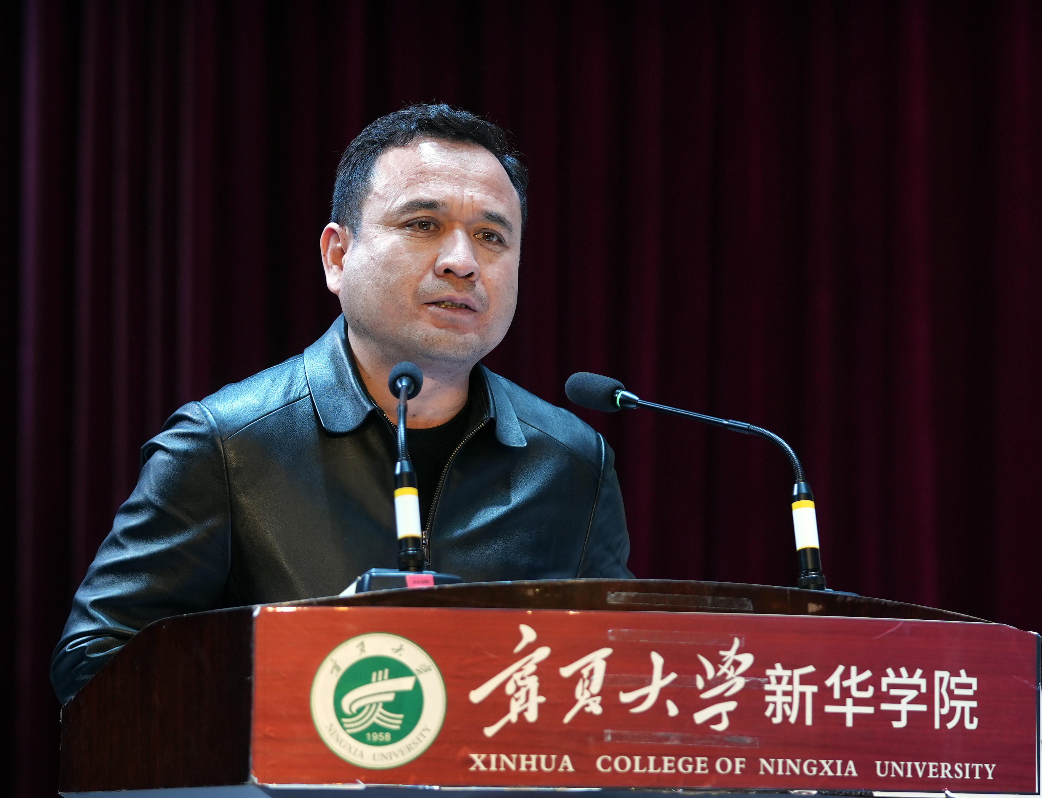 赵永生主持.jpg