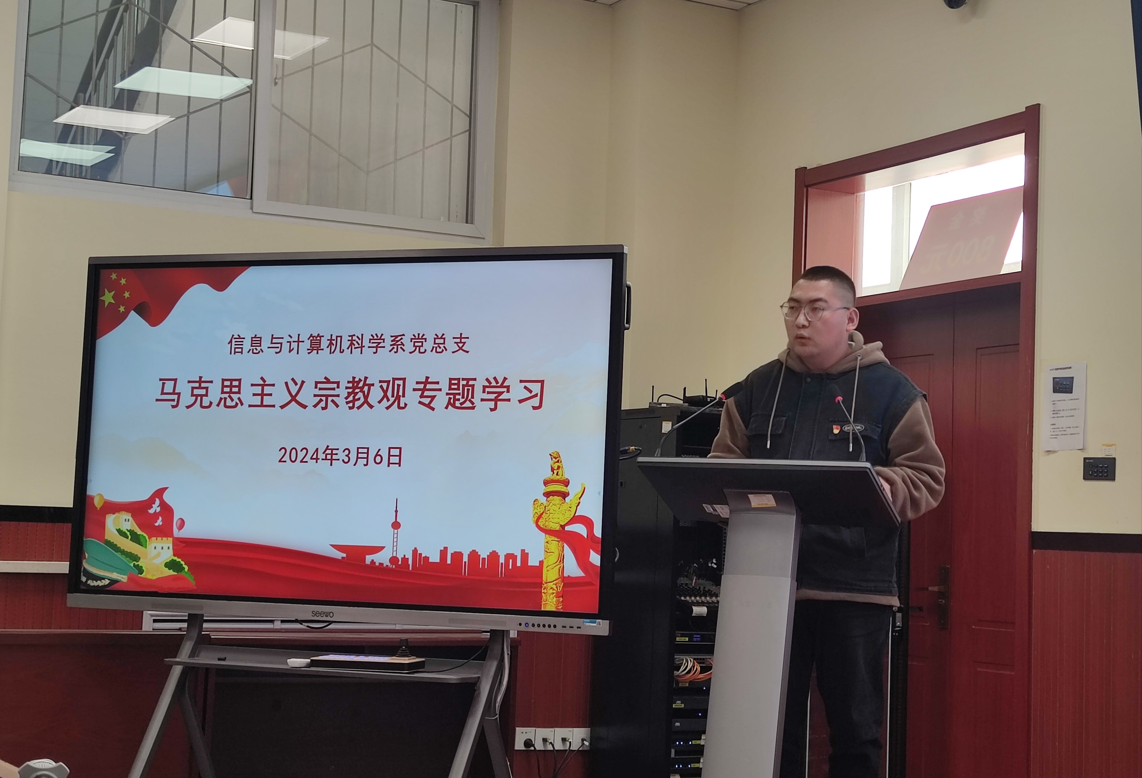 图五.jpg