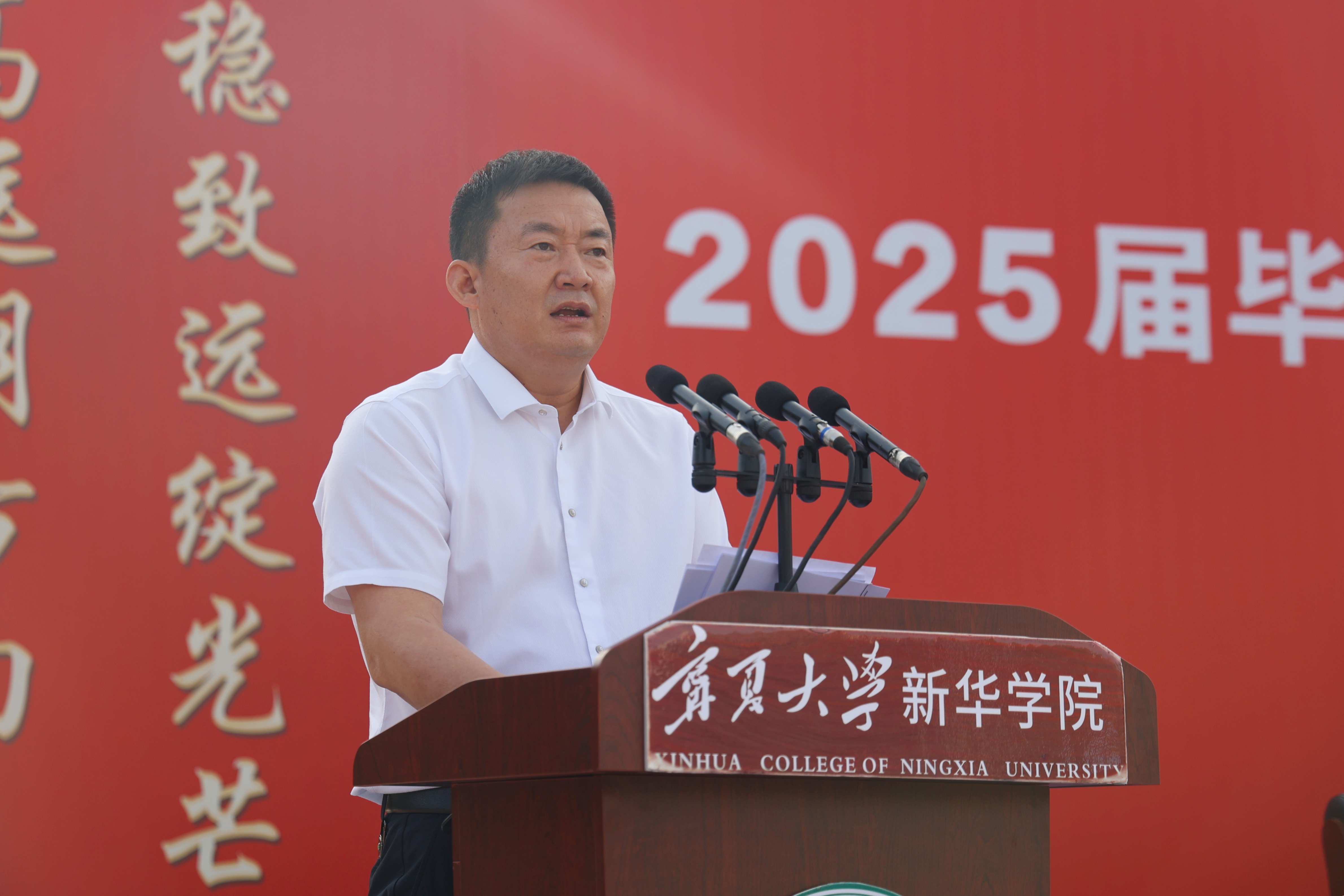 微信图片_20250619134959.jpg