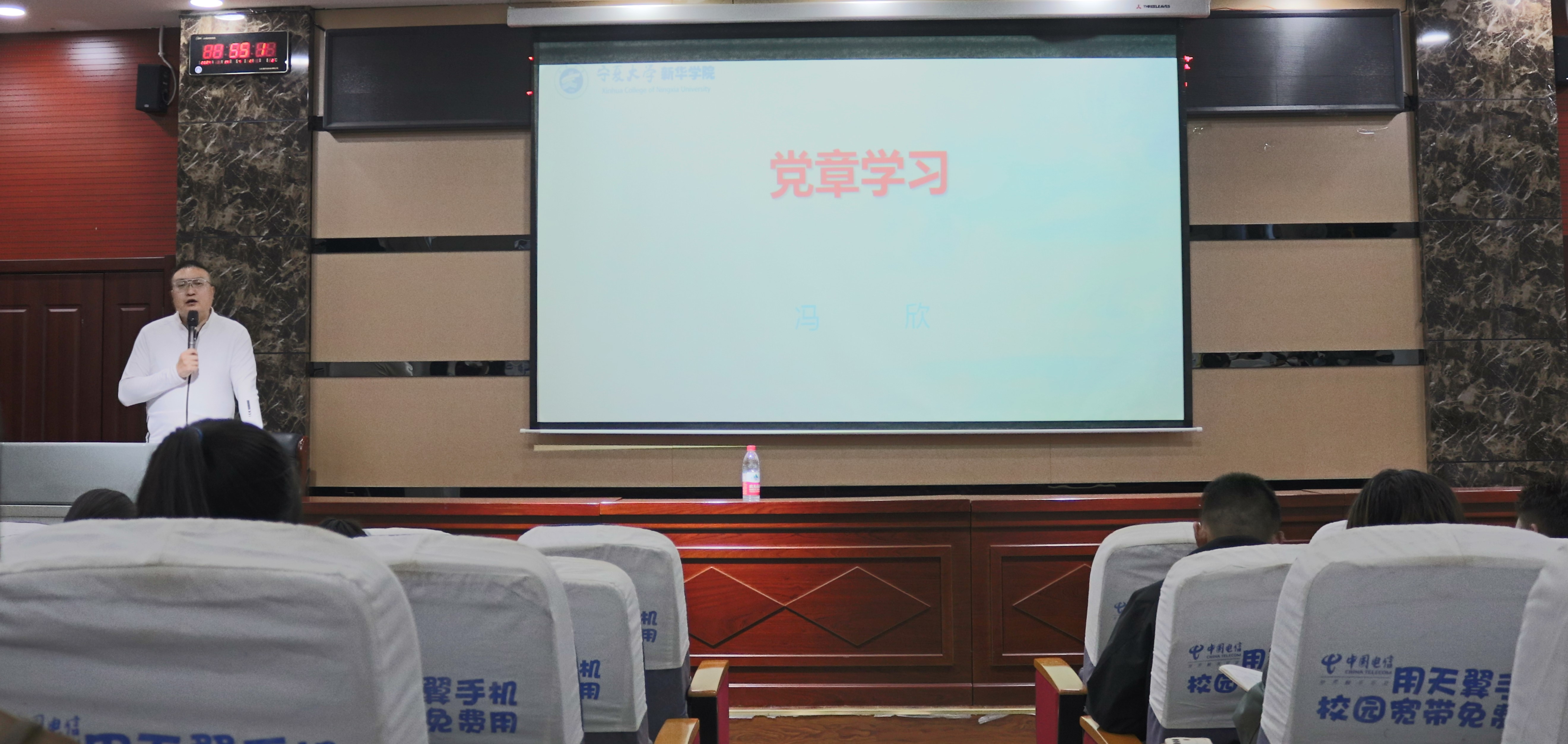 图二.JPG
