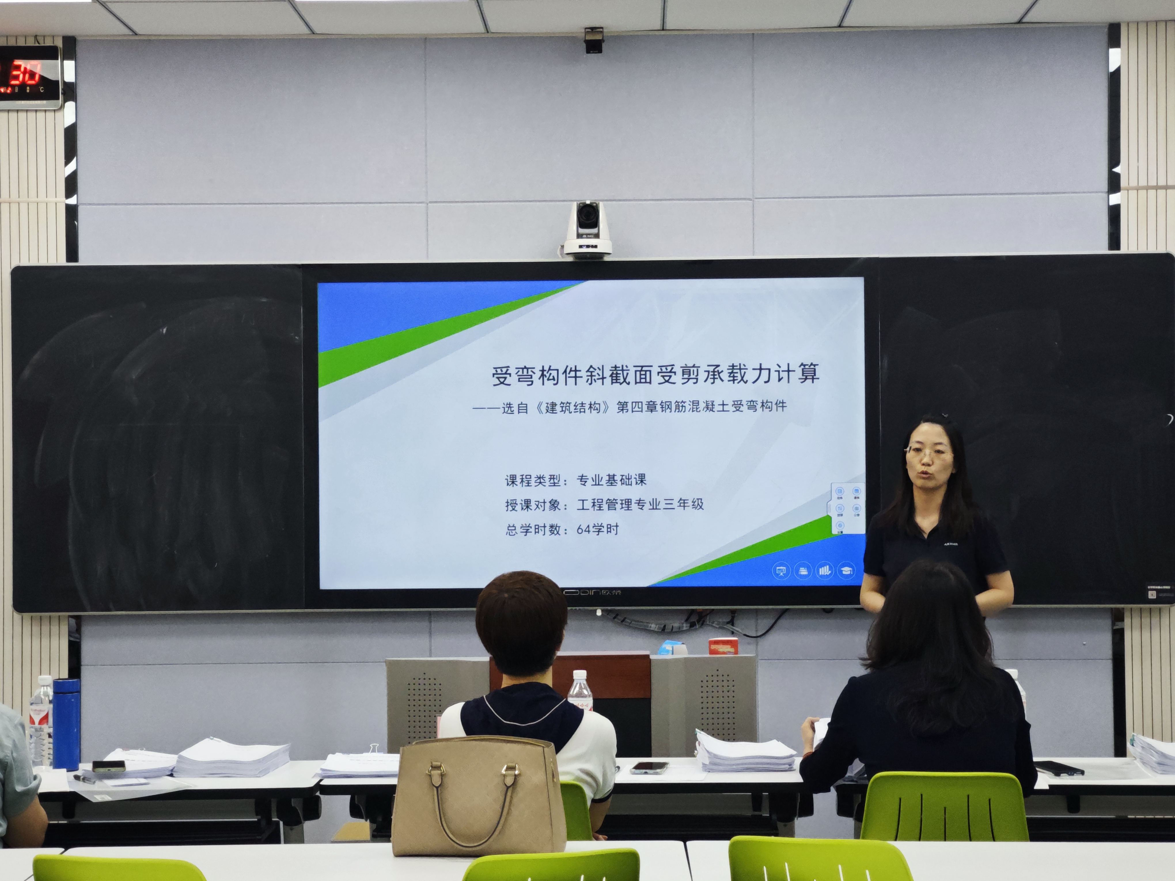 微信图片_20250522094609.jpg